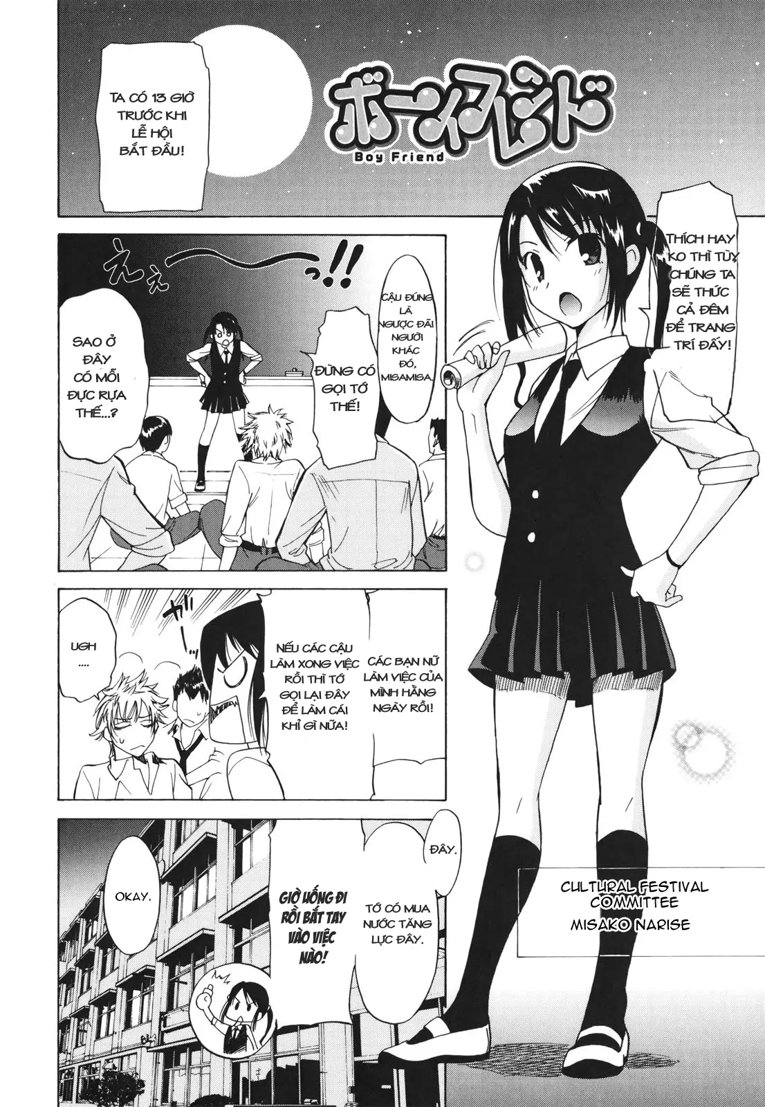 Boy Friend - Full trang 2