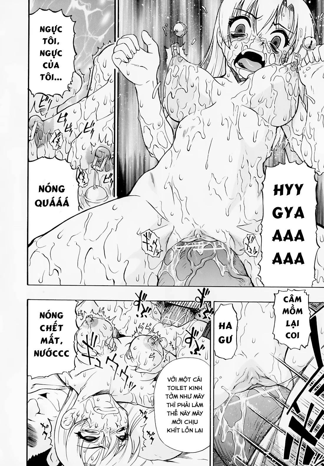 Hitodenashi no Utage - Chapter 4 trang 16