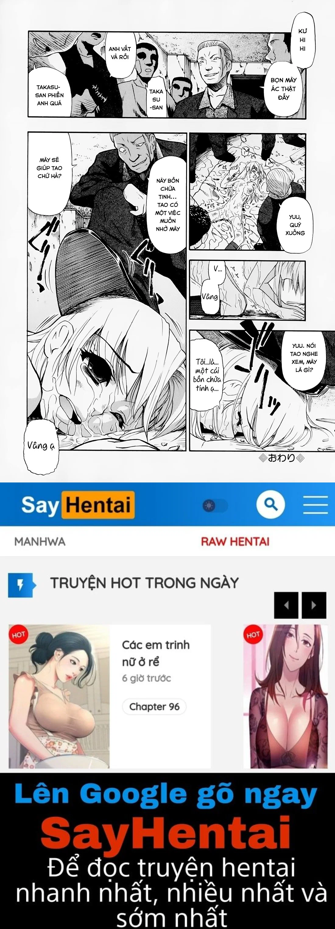 Hitodenashi no Utage - Chapter 4 trang 20