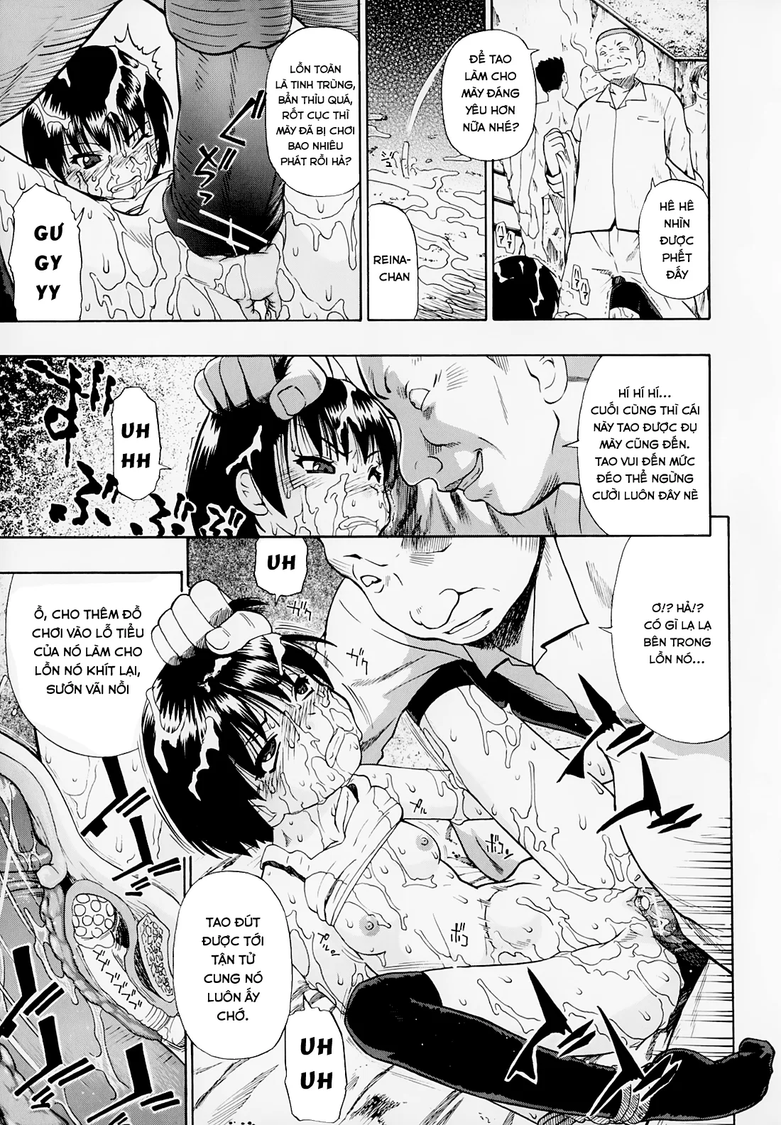 Hitodenashi no Utage - Chapter 3 trang 3