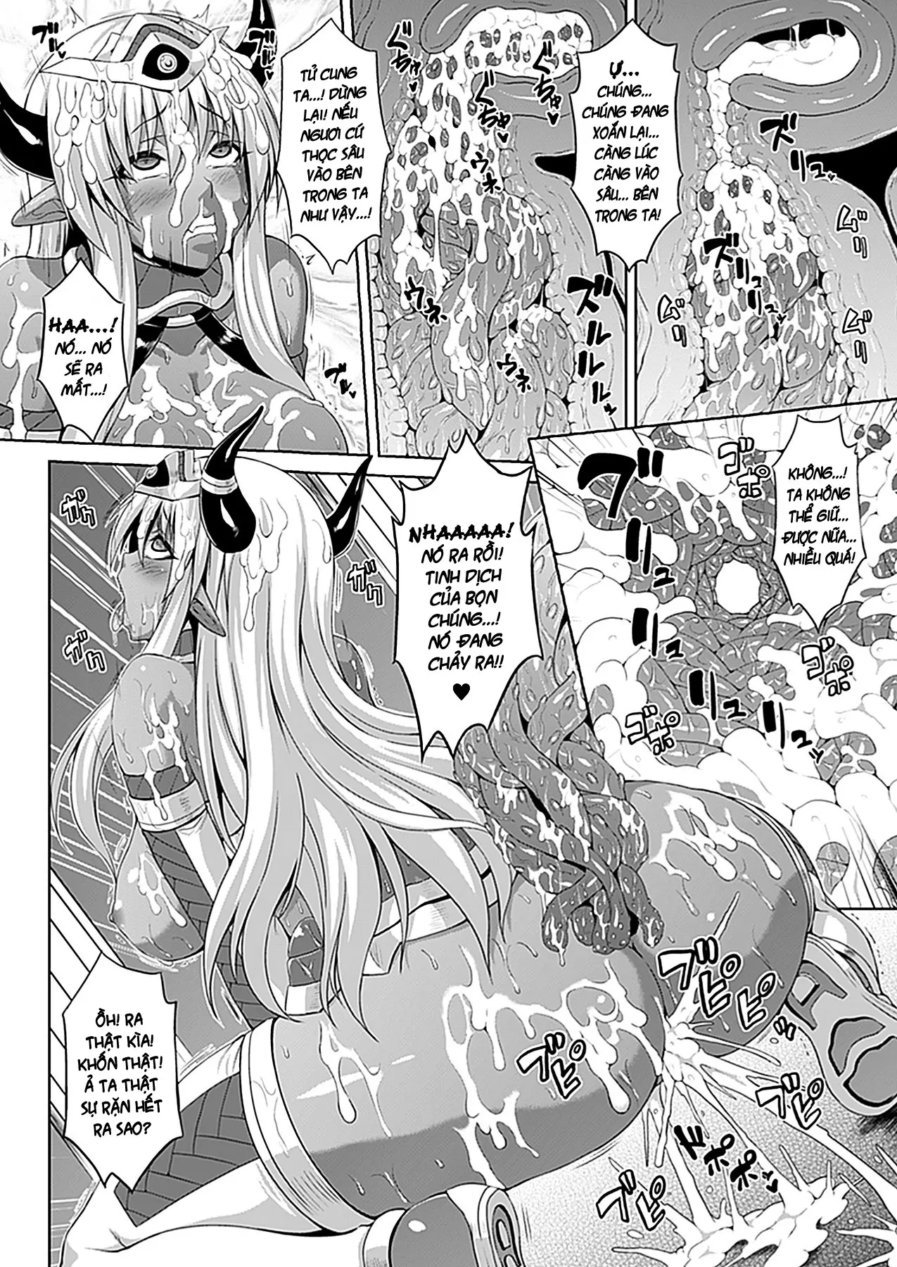 Defeat Devil (decensored) - Full trang 12