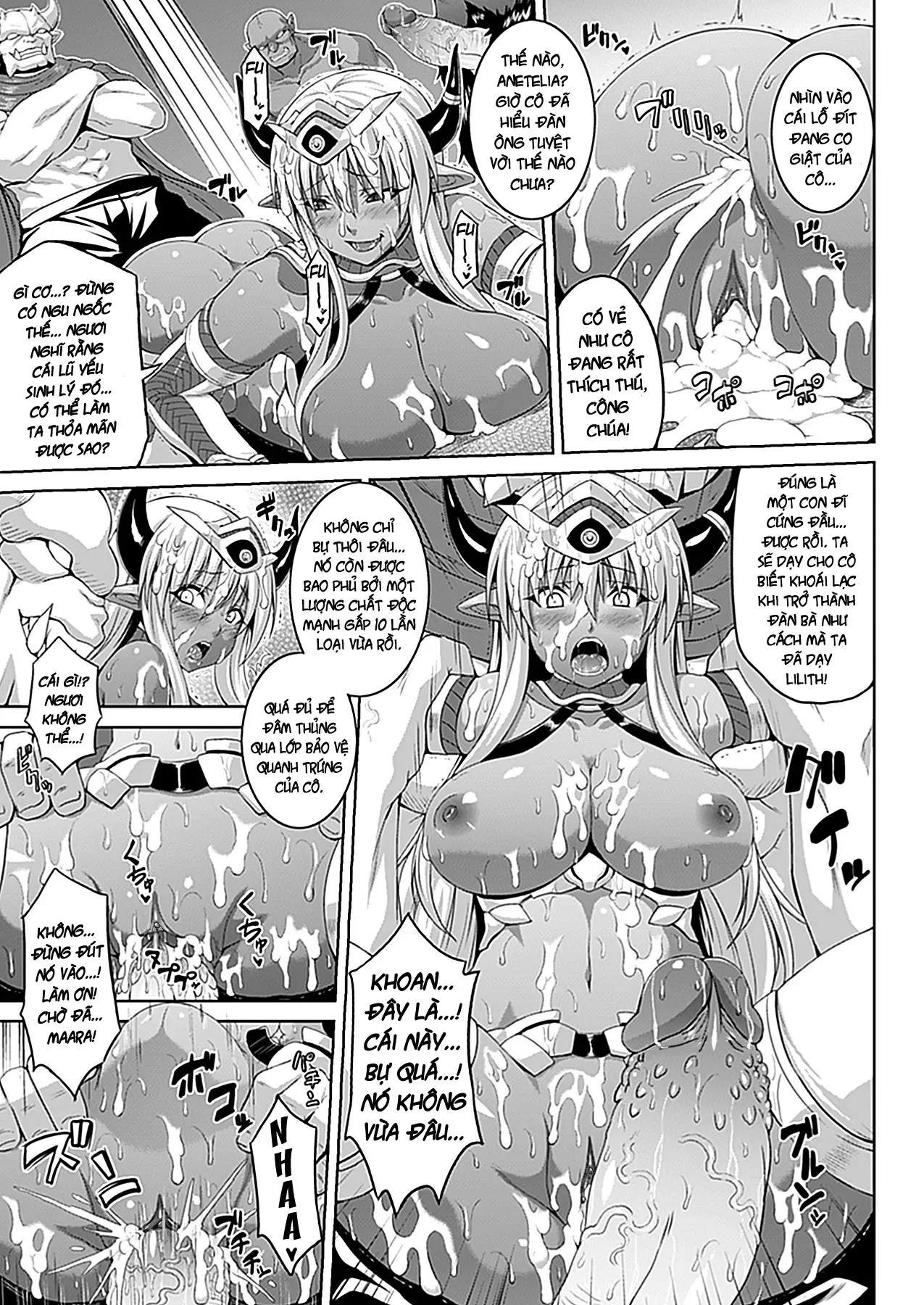 Defeat Devil (decensored) - Full trang 13