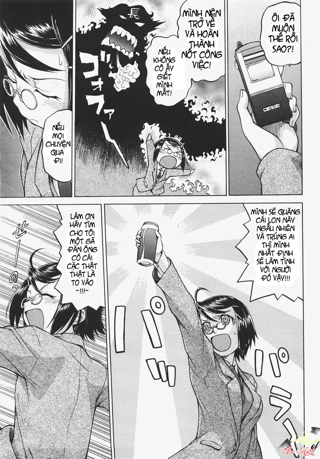 Seka x Seka Ch. 8-8.5 - Full trang 8