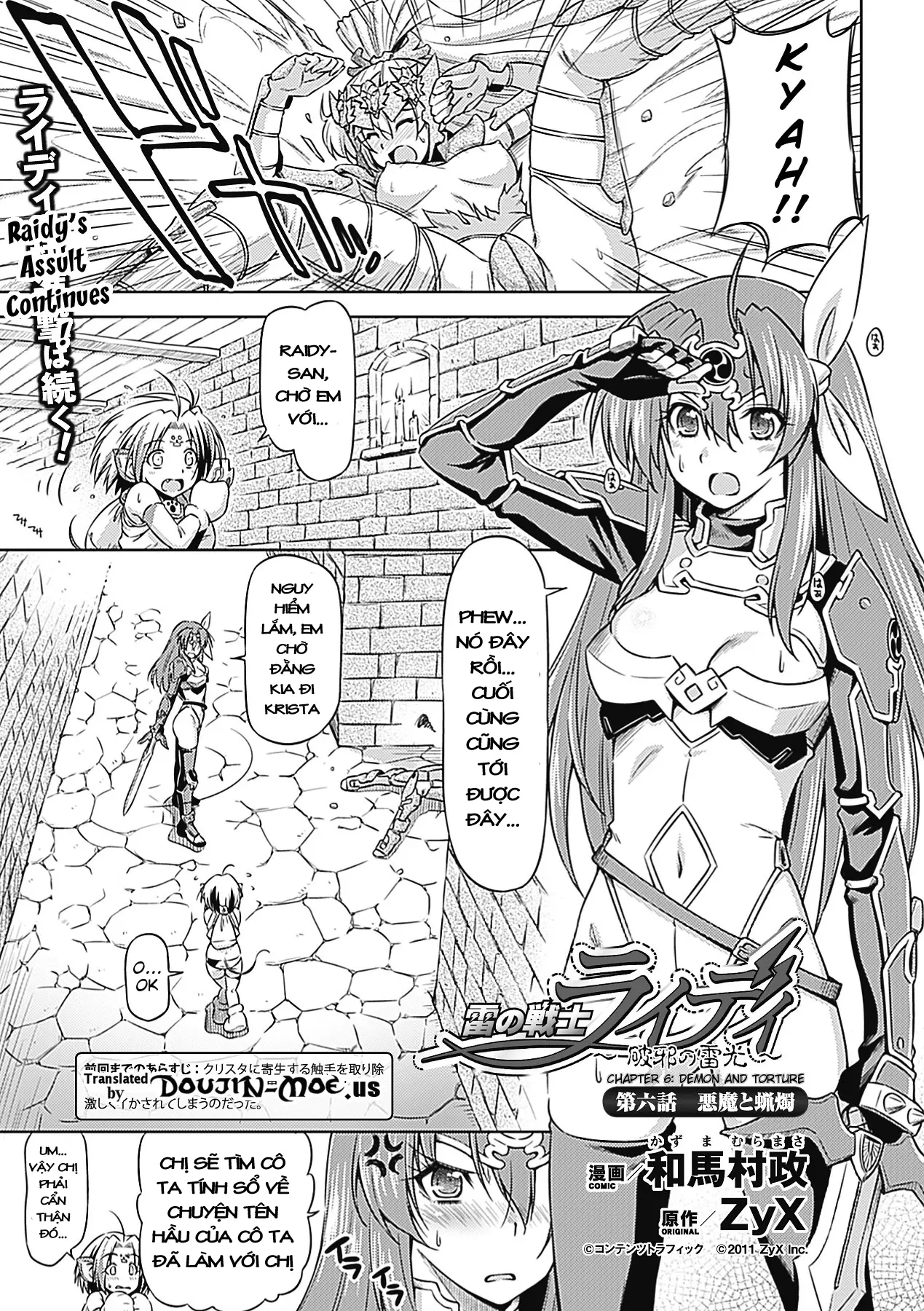 Lightning Warrior Raidy - Evil Purifying Lightning Ch. 1-6 - Full trang 105