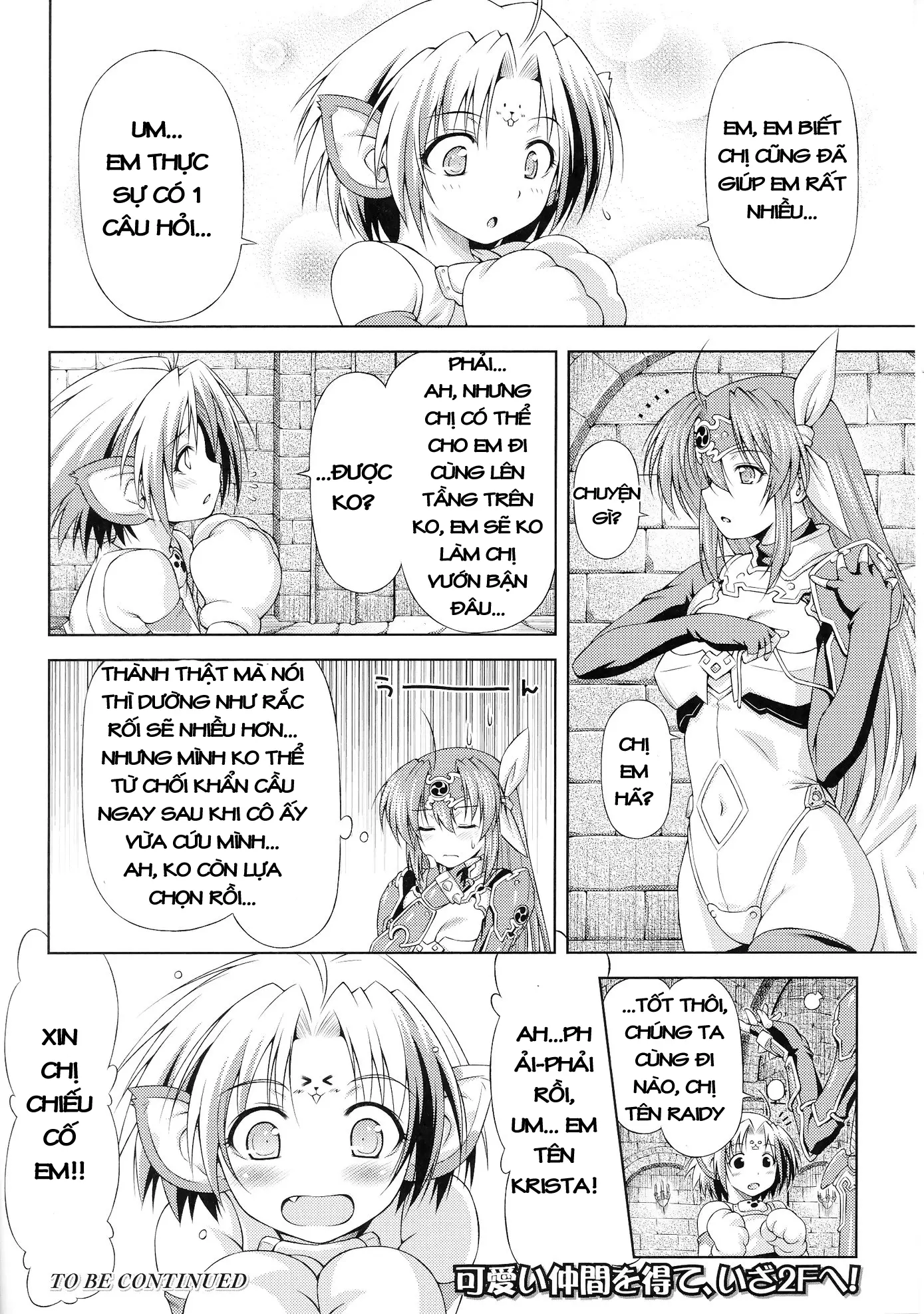 Lightning Warrior Raidy - Evil Purifying Lightning Ch. 1-6 - Full trang 40