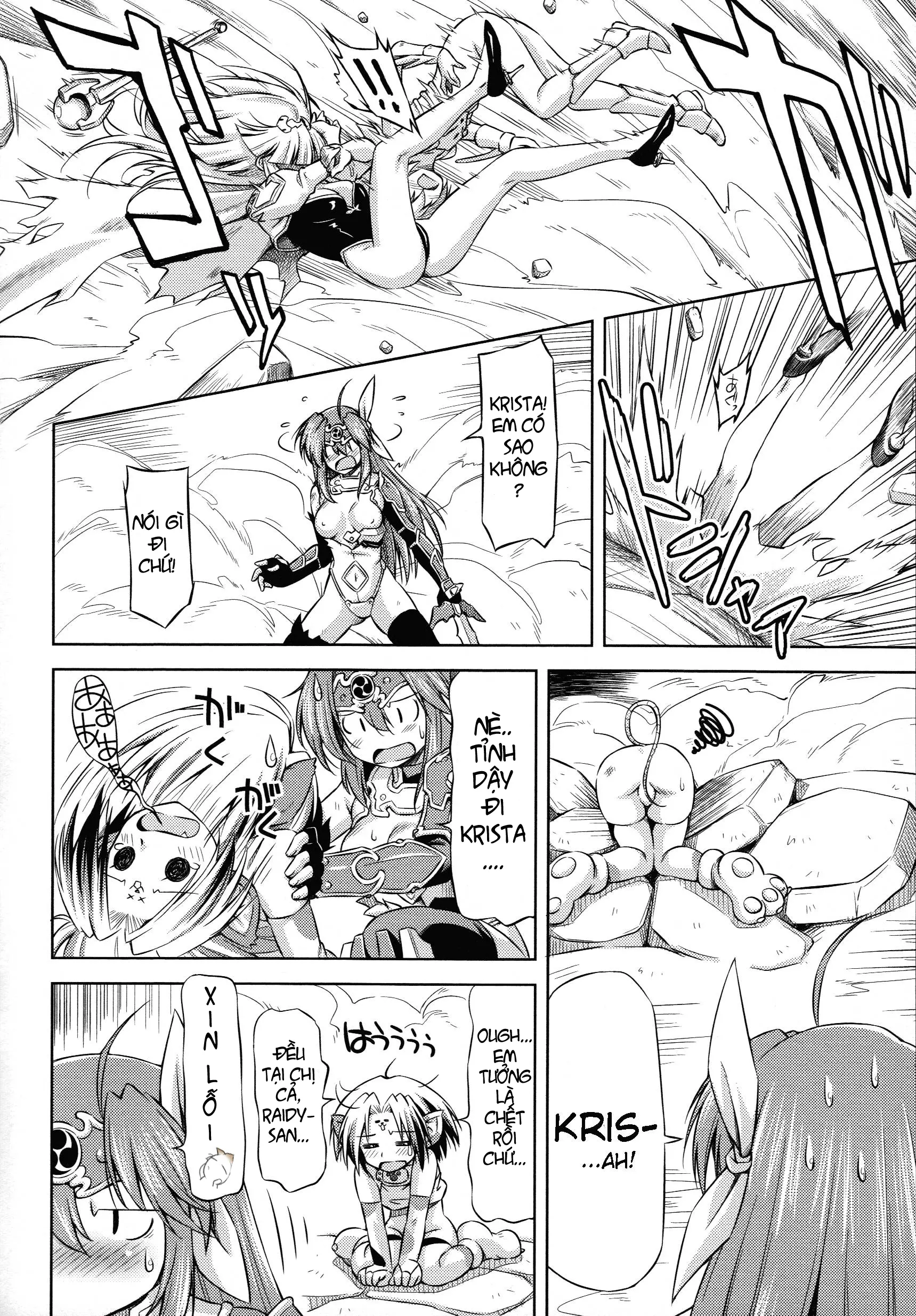 Lightning Warrior Raidy - Evil Purifying Lightning Ch. 1-6 - Full trang 73