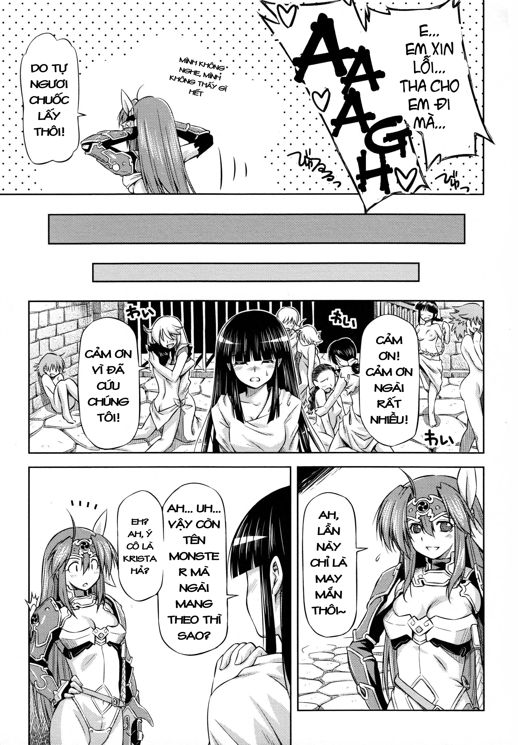 Lightning Warrior Raidy - Evil Purifying Lightning Ch. 1-6 - Full trang 83