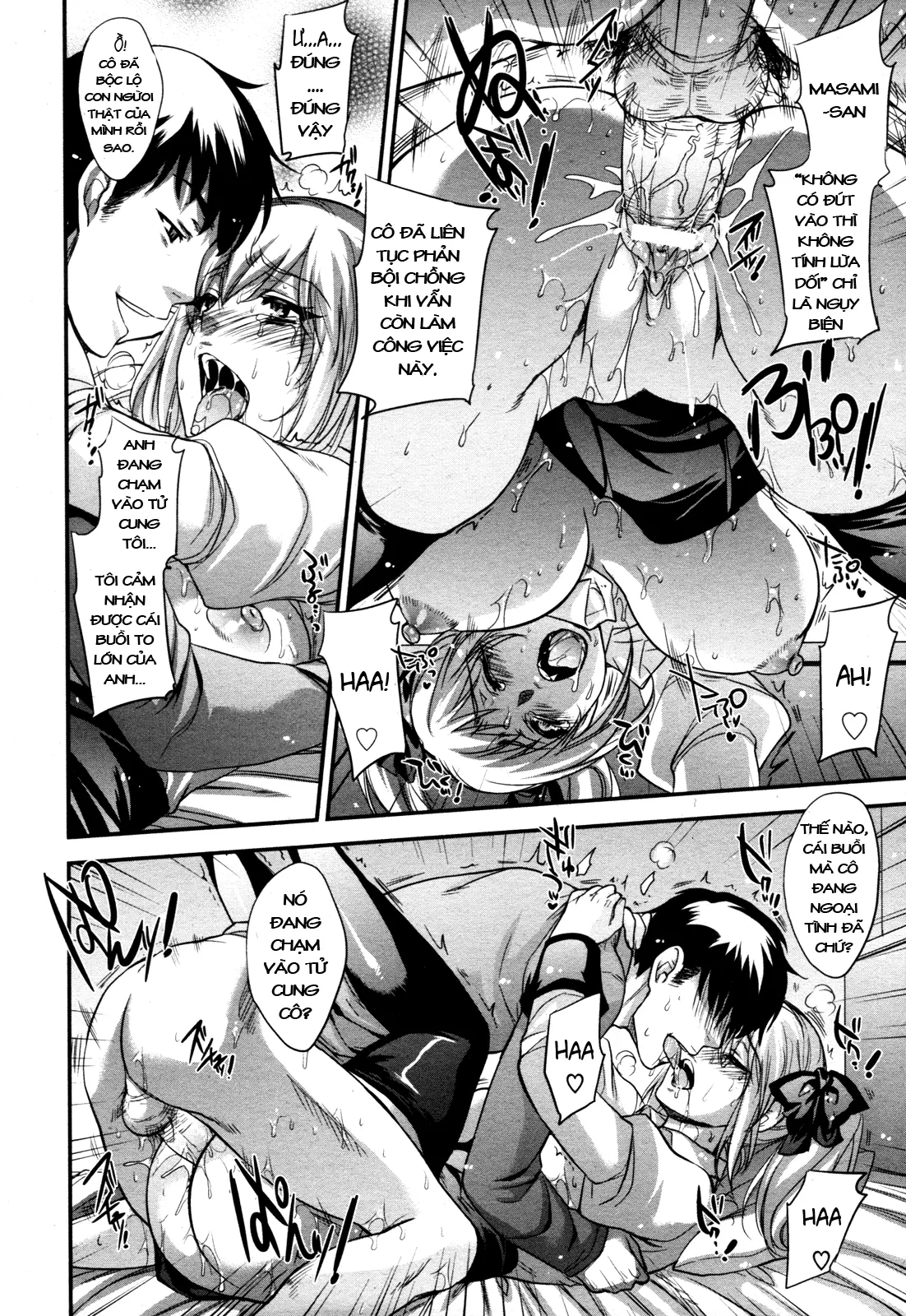 Hitozuma Ura Beit -Sounyuu dake wa Yurushite- - Full trang 16