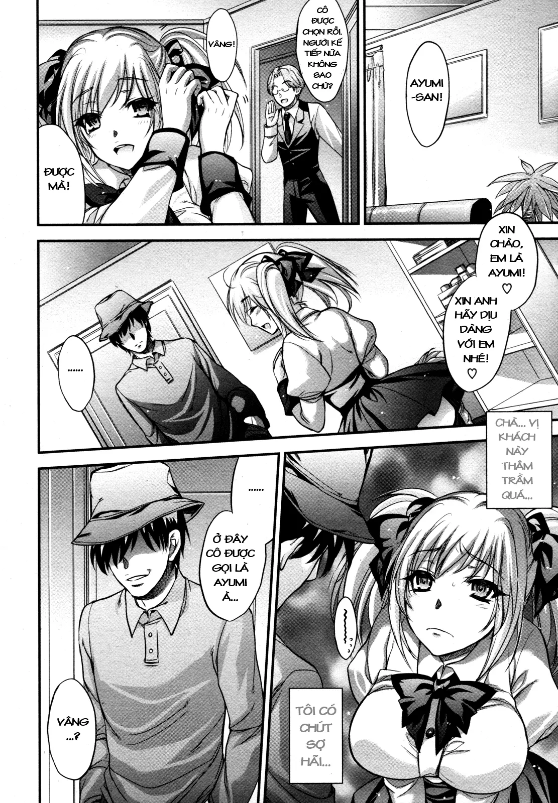 Hitozuma Ura Beit -Sounyuu dake wa Yurushite- - Full trang 4