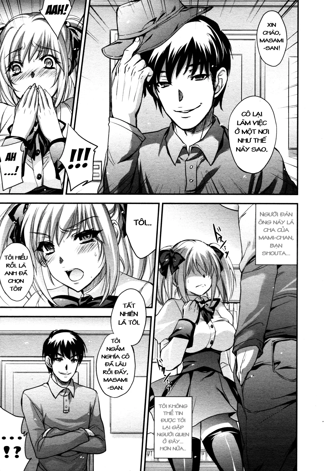 Hitozuma Ura Beit -Sounyuu dake wa Yurushite- - Full trang 5