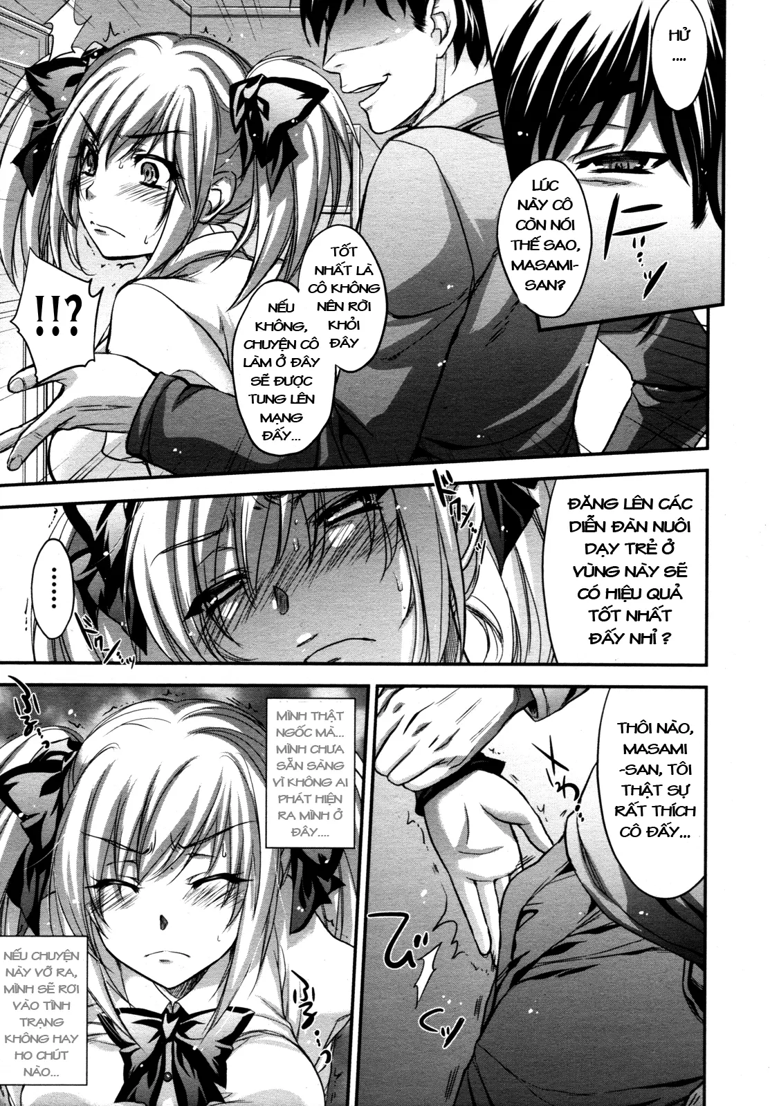 Hitozuma Ura Beit -Sounyuu dake wa Yurushite- - Full trang 7