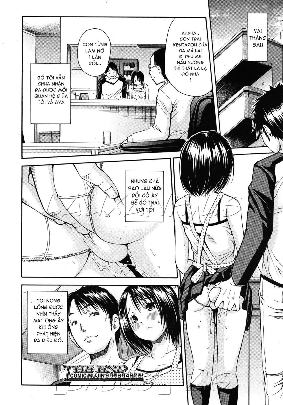 Haha wa Toshishita no... - Full trang 26