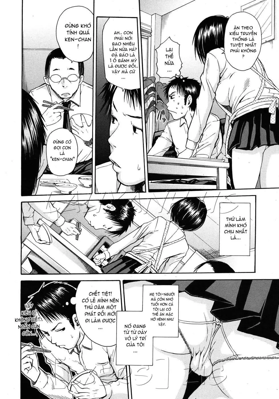 Haha wa Toshishita no... - Full trang 6