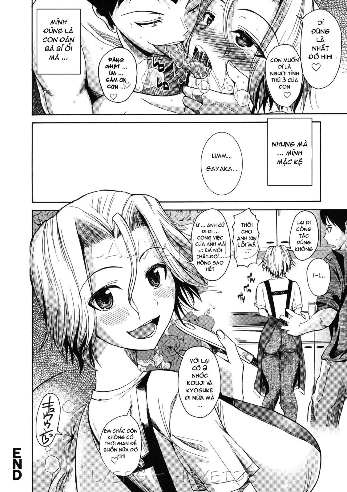 Natsu★Mama (decensored) - Full trang 20