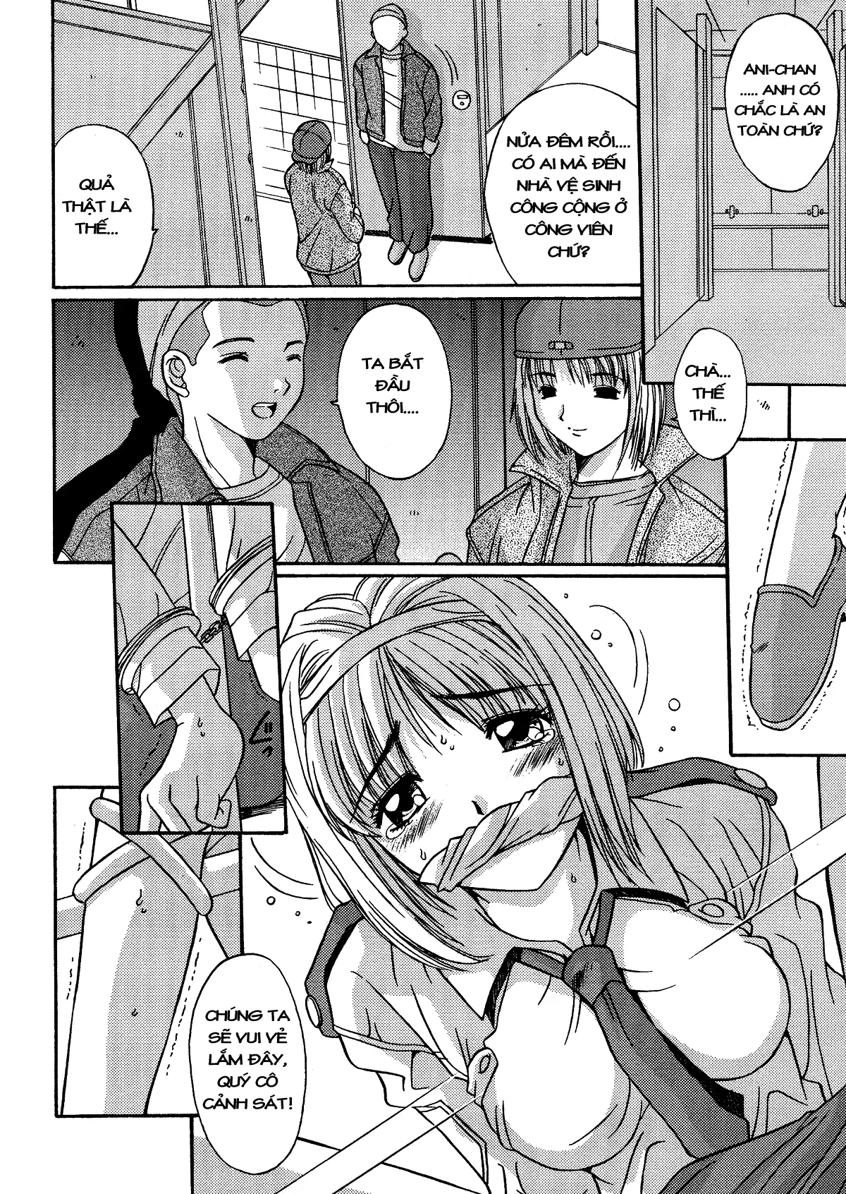Kinryouku -Taboo- - Full trang 108
