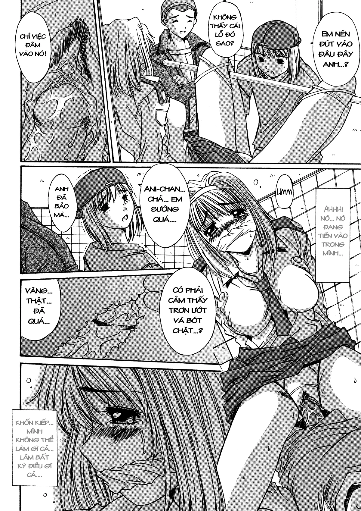 Kinryouku -Taboo- - Full trang 118