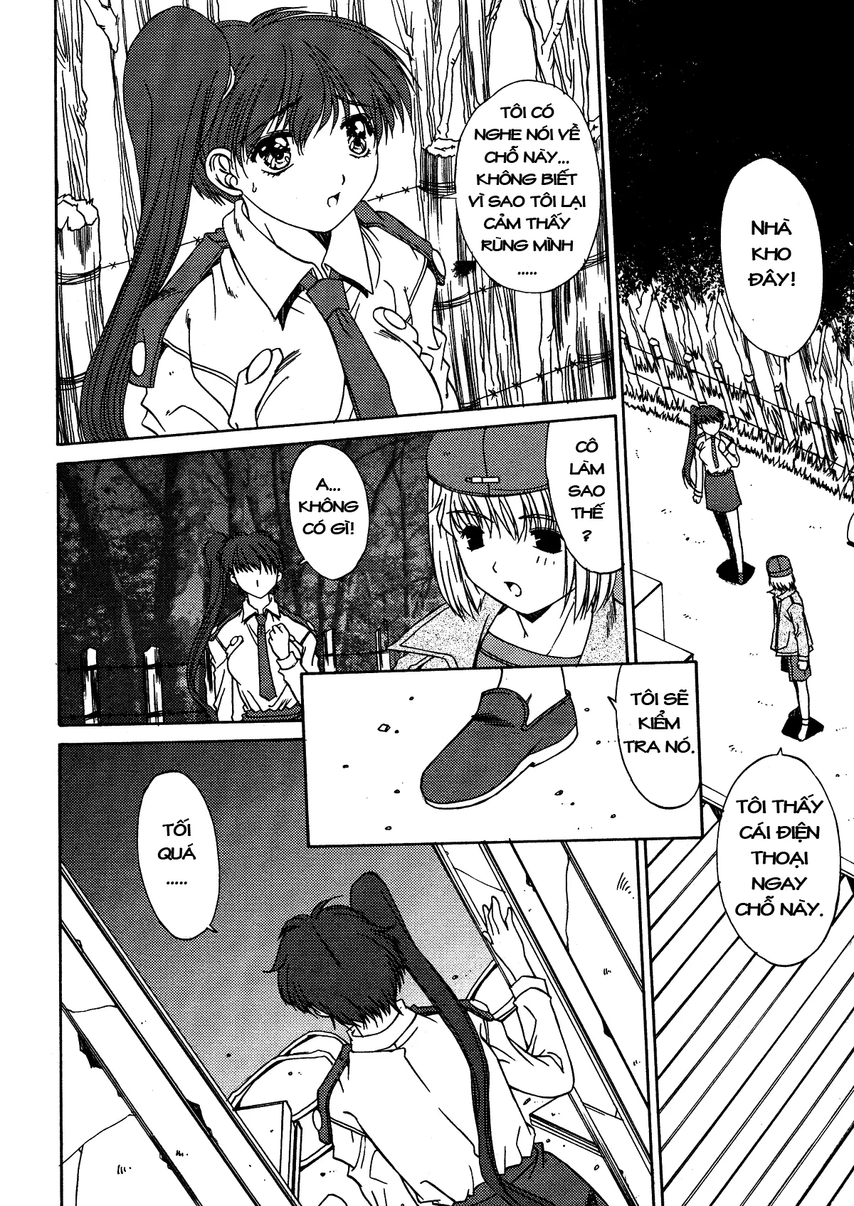 Kinryouku -Taboo- - Full trang 126