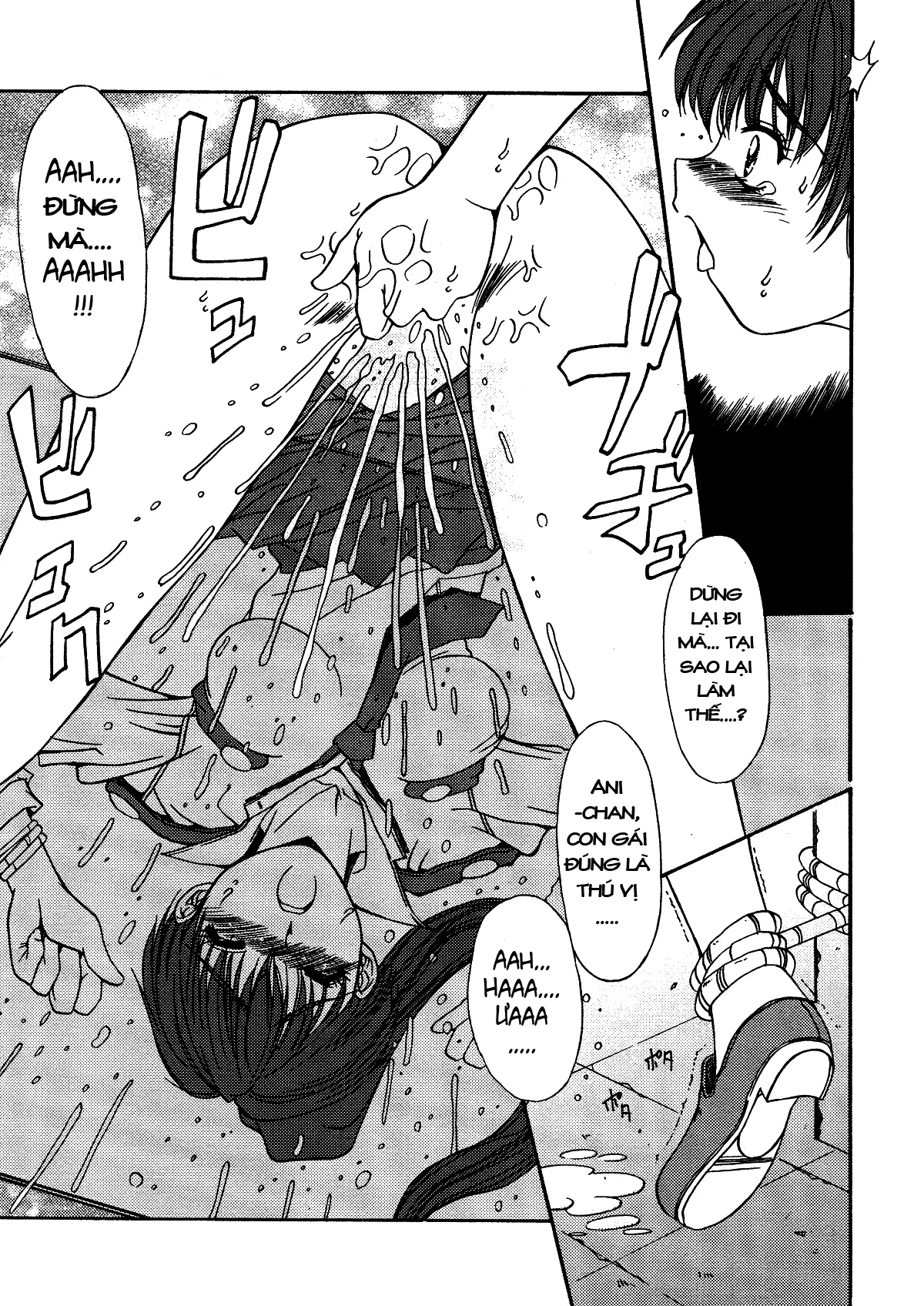 Kinryouku -Taboo- - Full trang 133