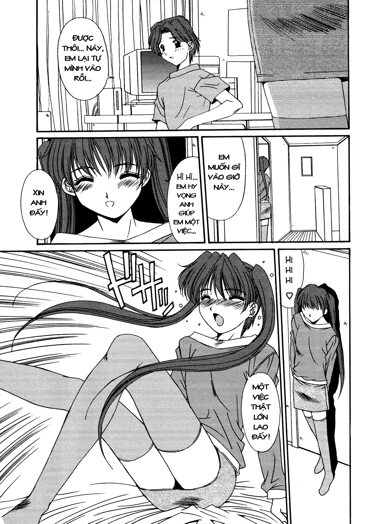Kinryouku -Taboo- - Full trang 140