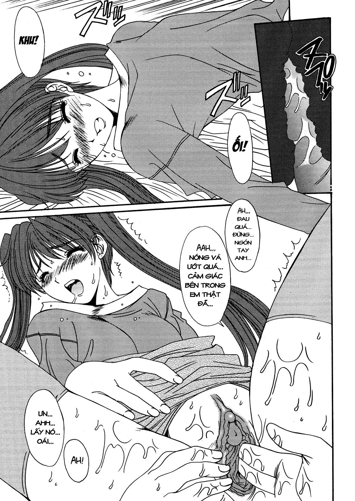 Kinryouku -Taboo- - Full trang 147