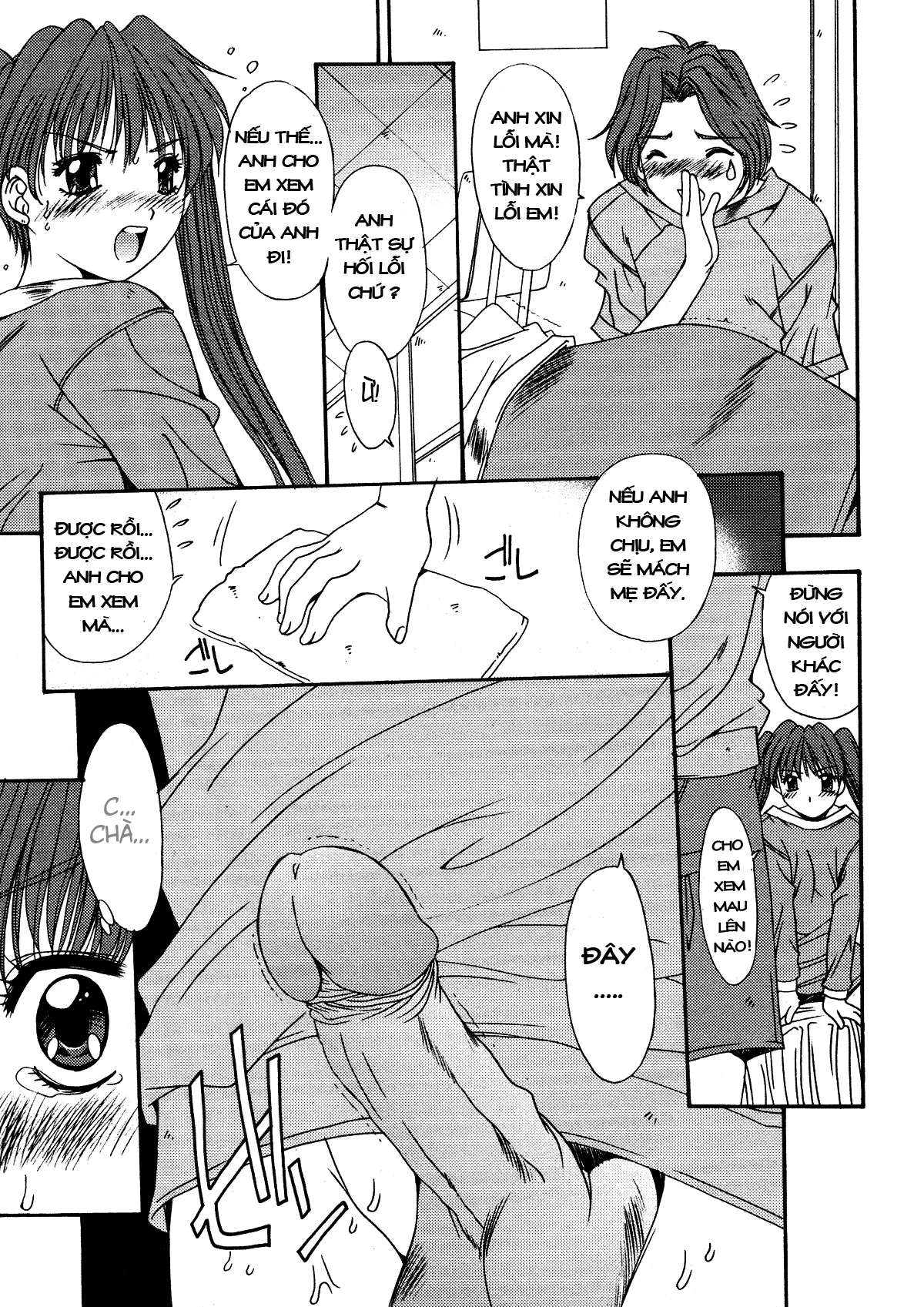 Kinryouku -Taboo- - Full trang 149