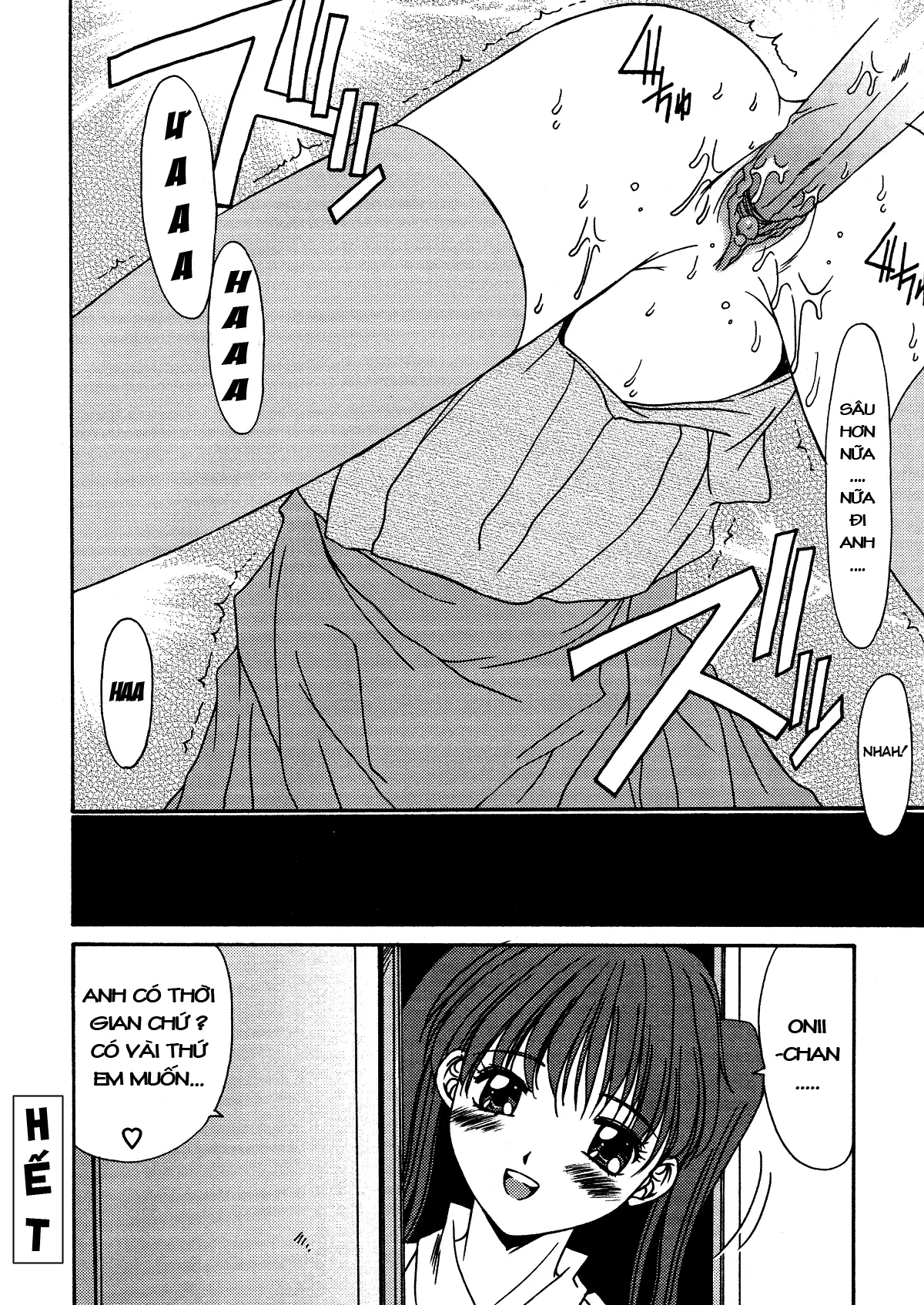 Kinryouku -Taboo- - Full trang 153