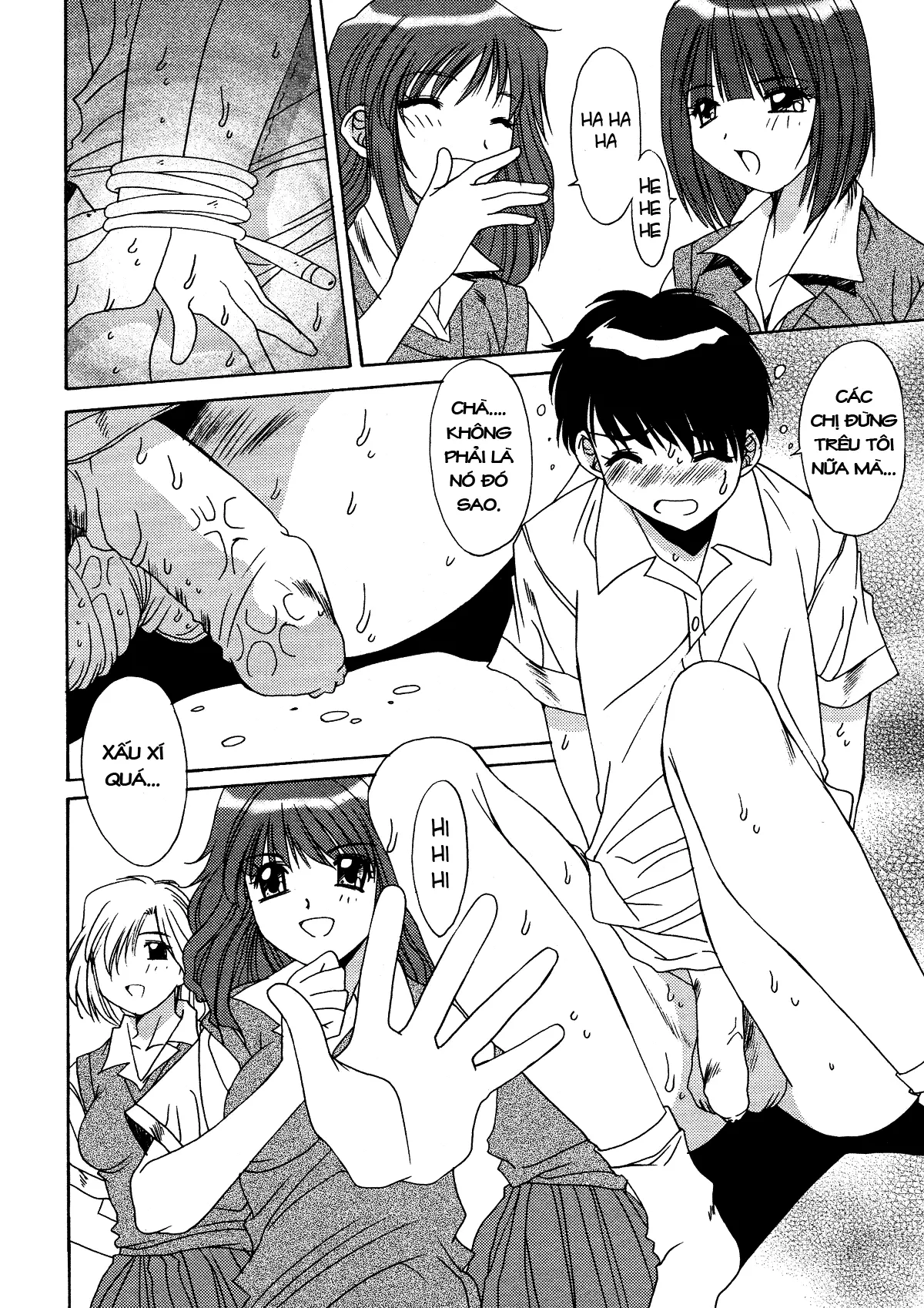 Kinryouku -Taboo- - Full trang 159
