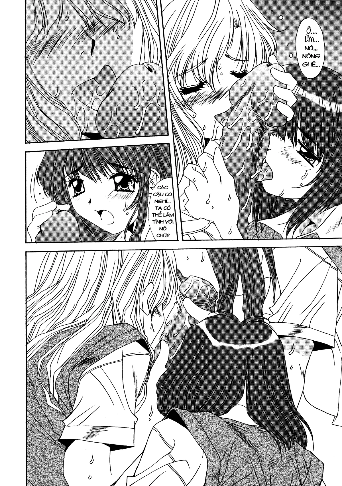 Kinryouku -Taboo- - Full trang 163