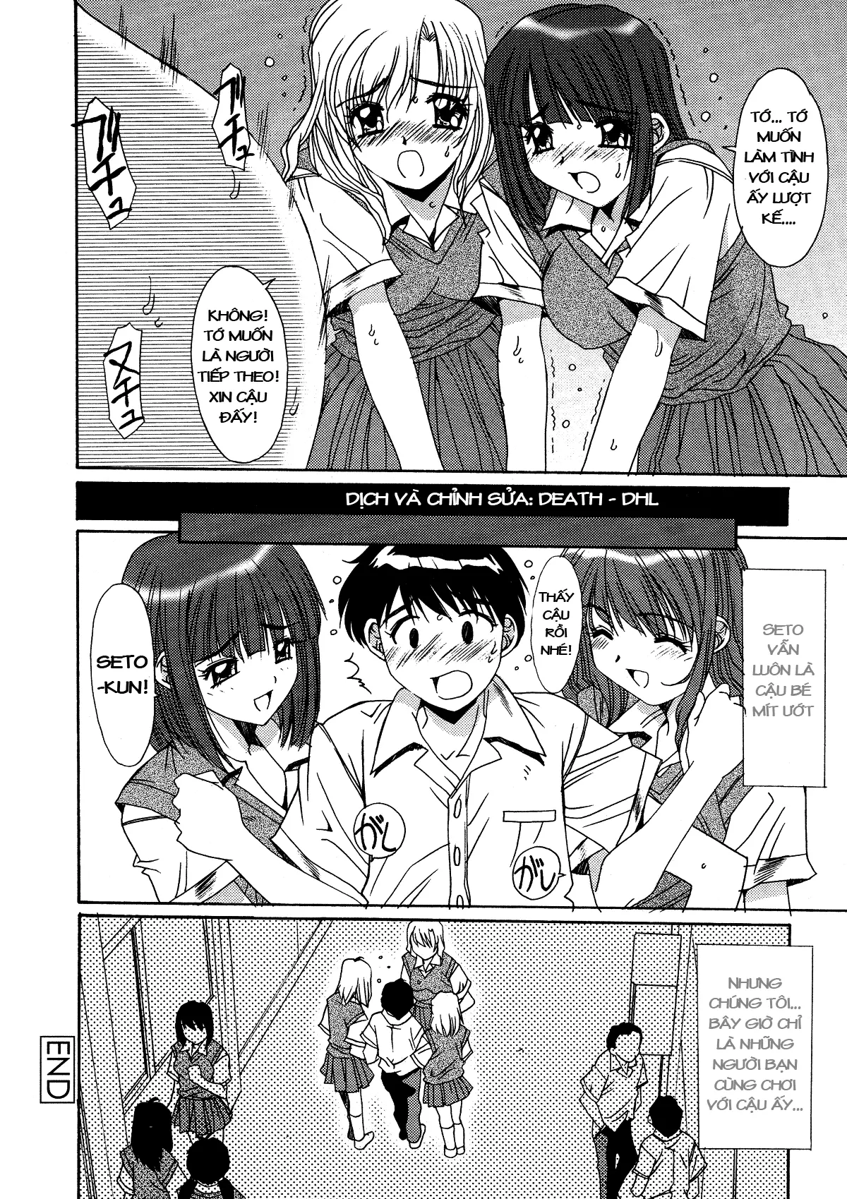 Kinryouku -Taboo- - Full trang 169