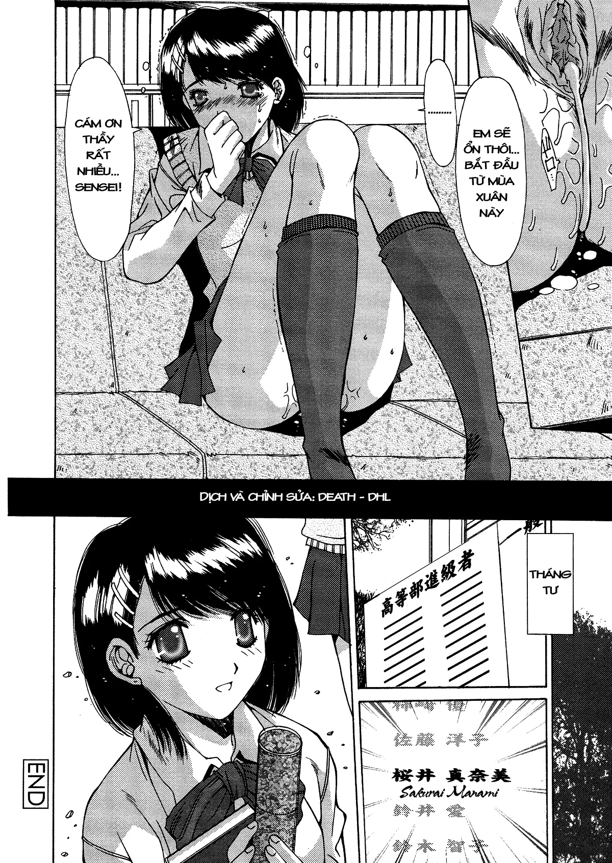 Kinryouku -Taboo- - Full trang 19