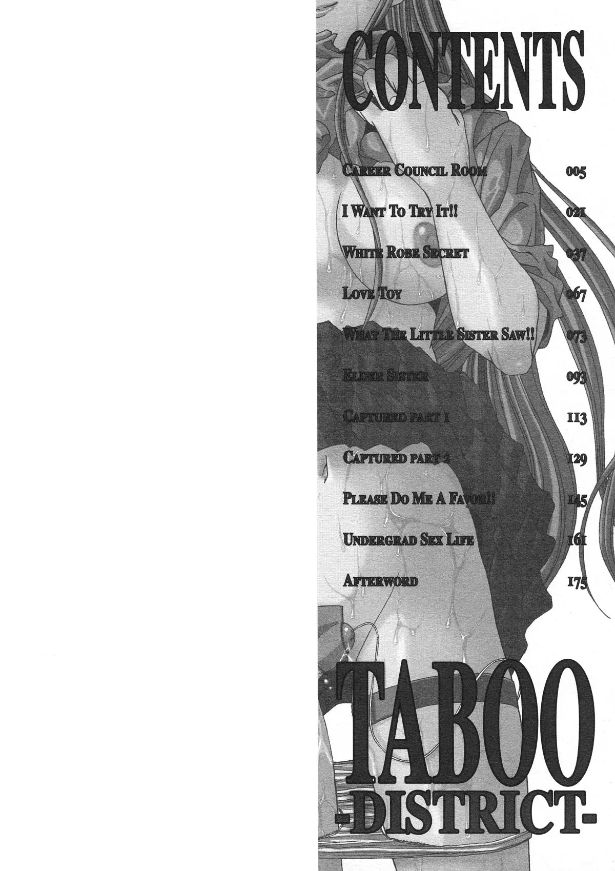 Kinryouku -Taboo- - Full trang 2