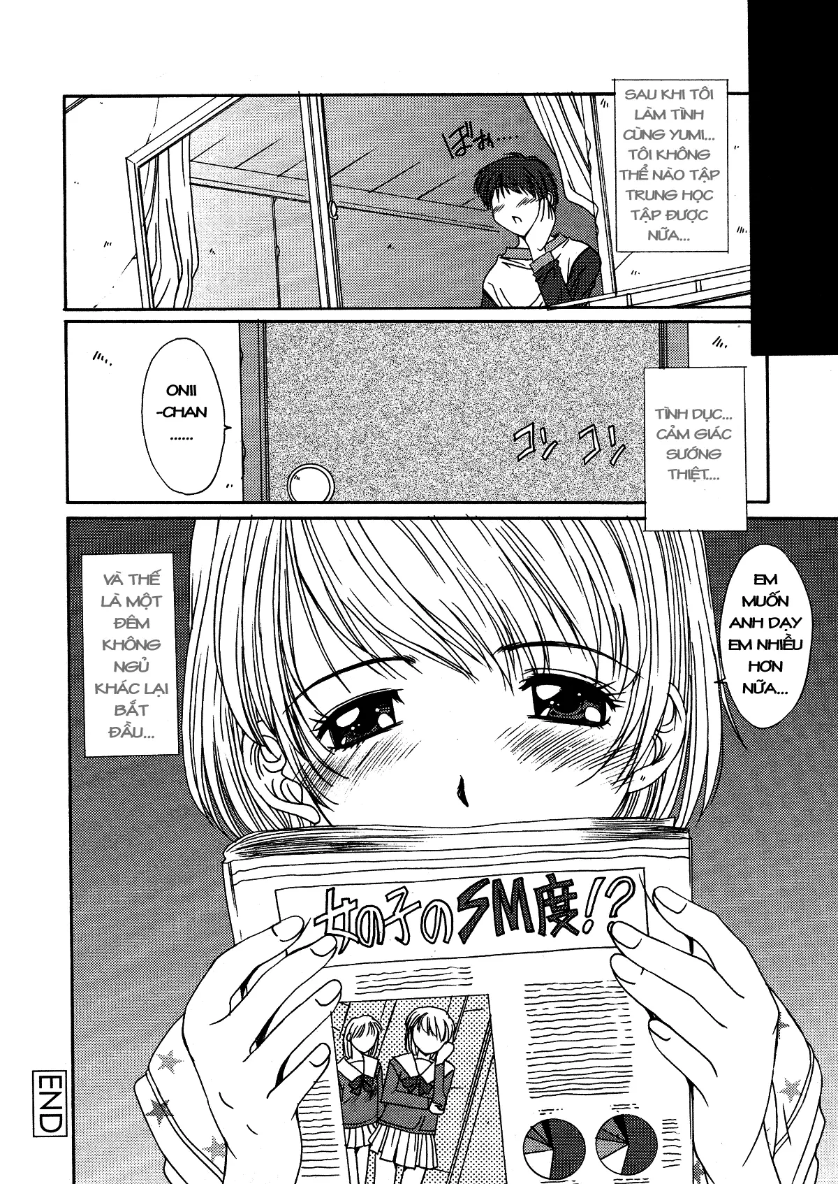 Kinryouku -Taboo- - Full trang 34