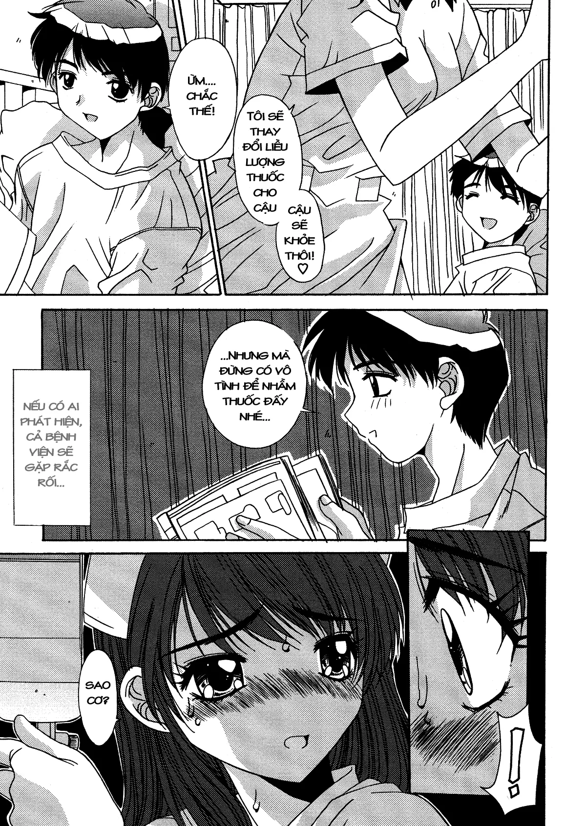Kinryouku -Taboo- - Full trang 41