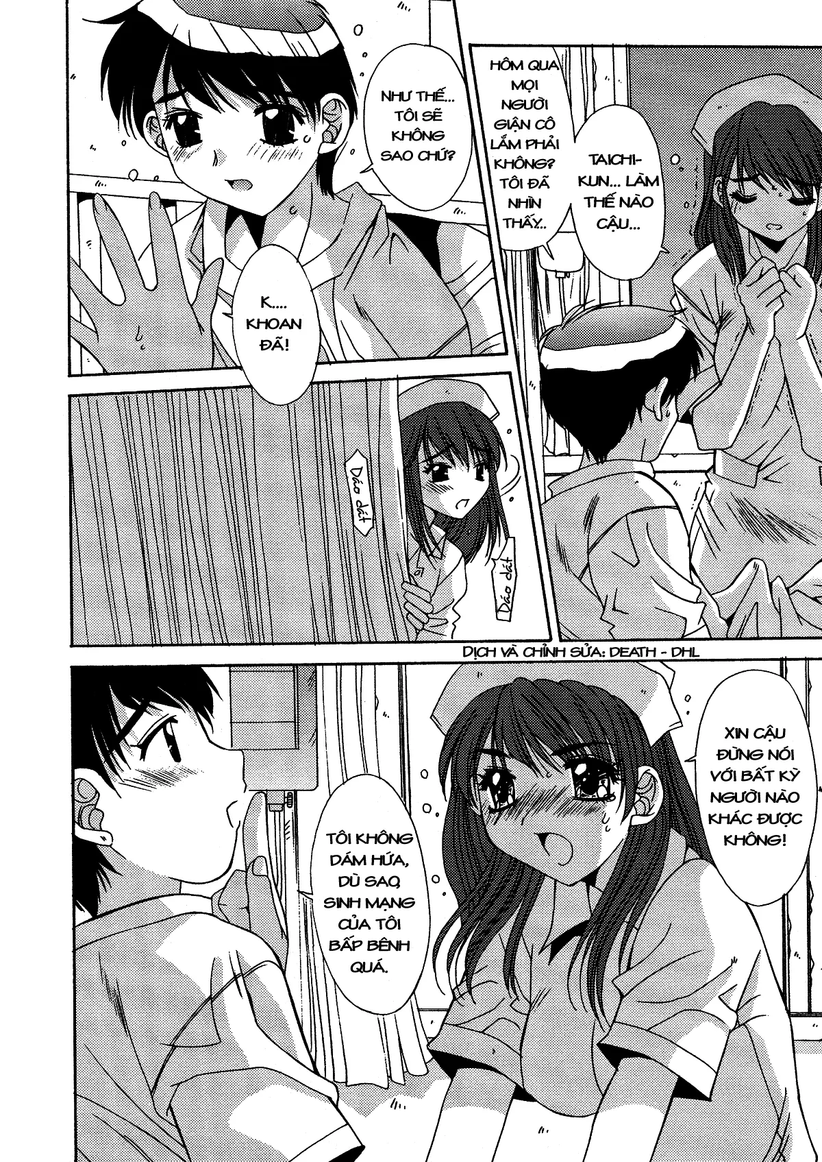 Kinryouku -Taboo- - Full trang 42