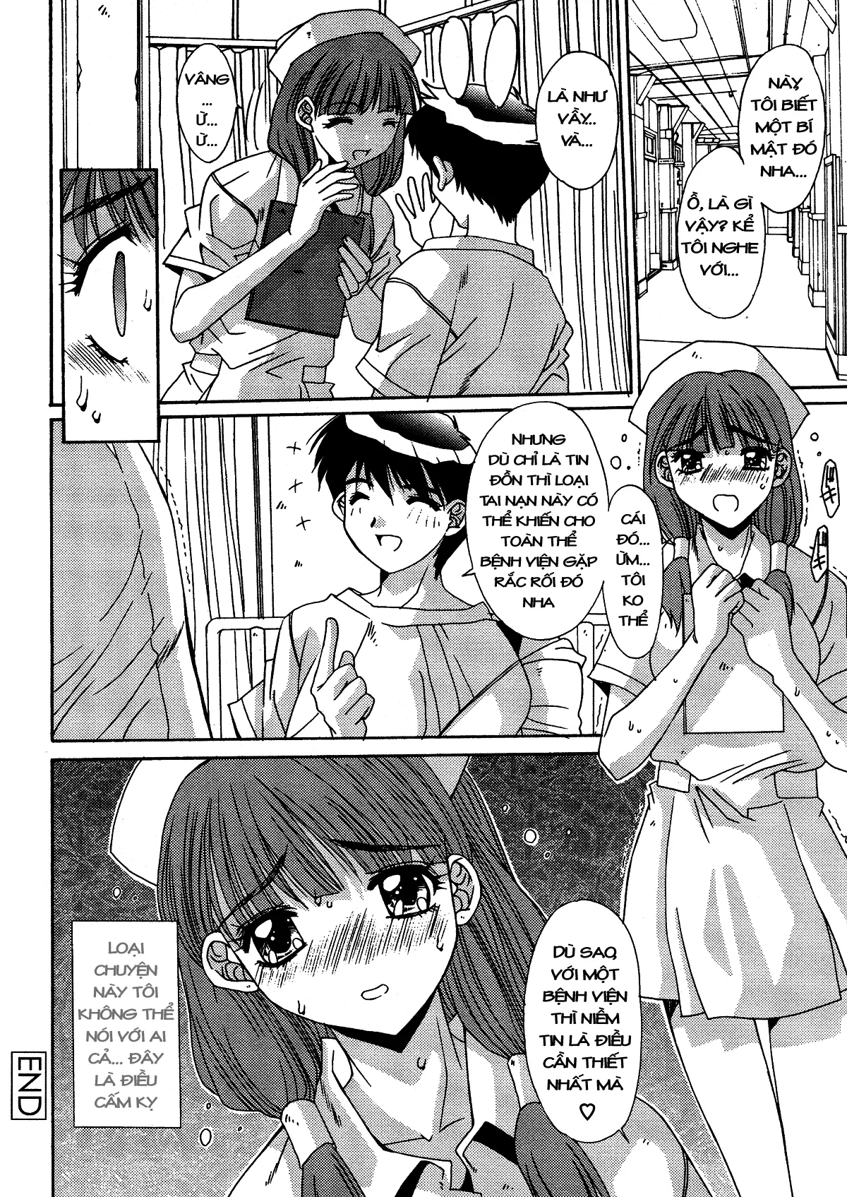 Kinryouku -Taboo- - Full trang 53