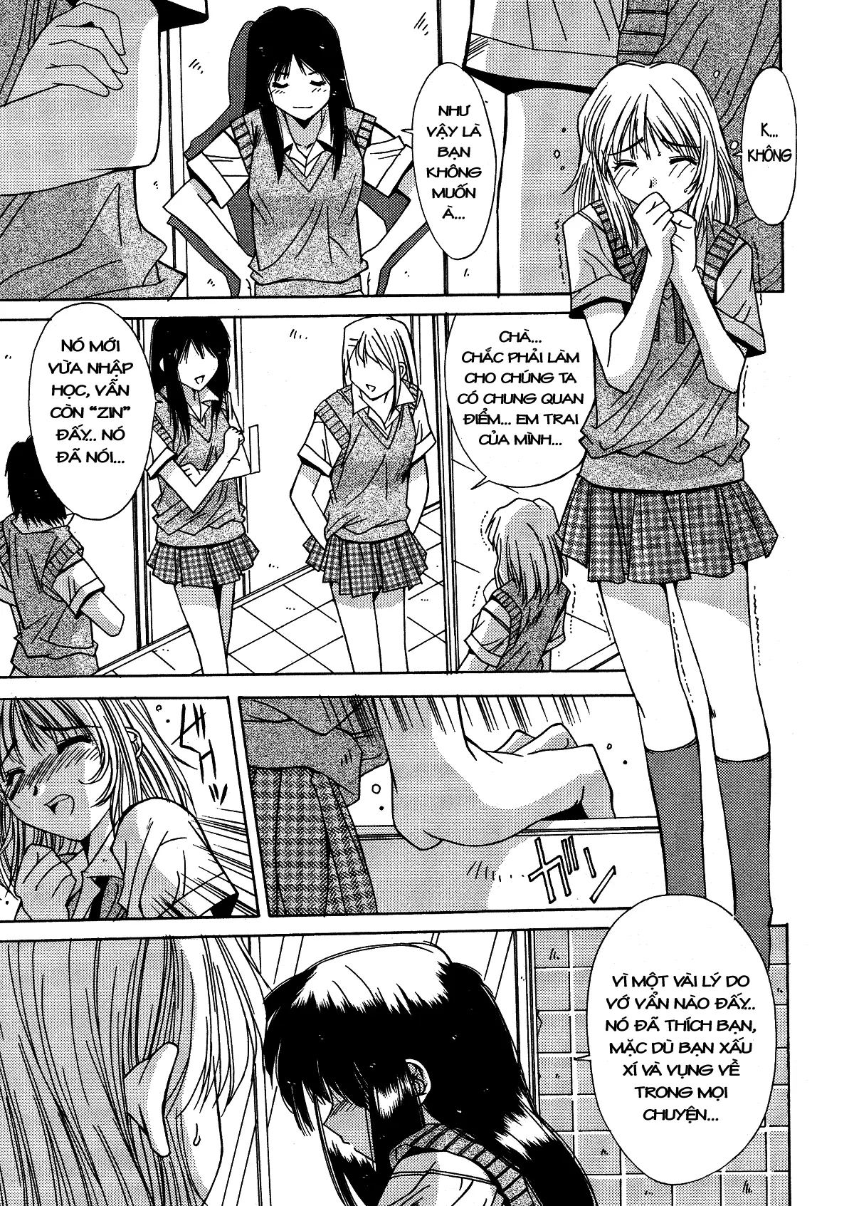 Kinryouku -Taboo- - Full trang 56
