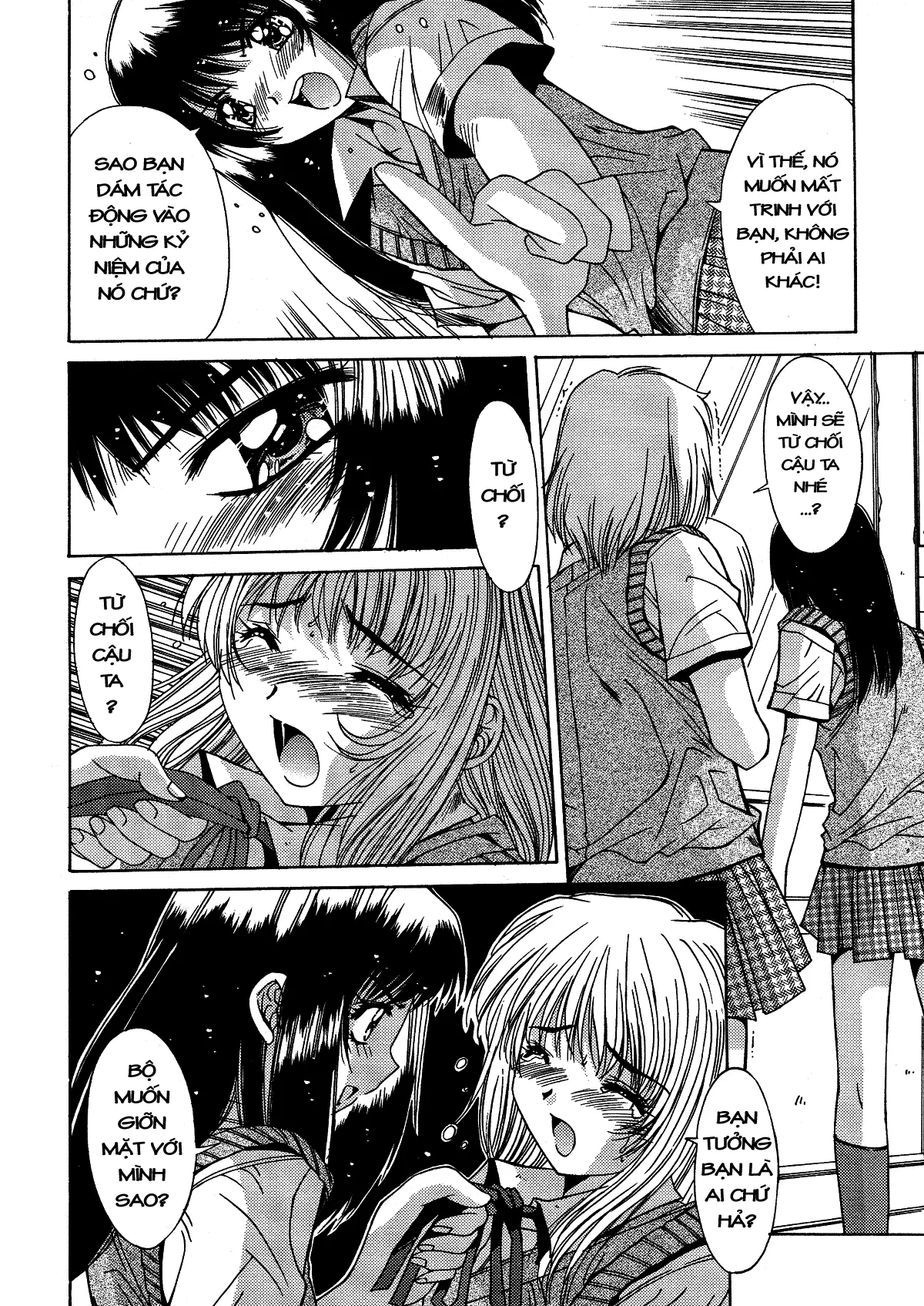 Kinryouku -Taboo- - Full trang 57