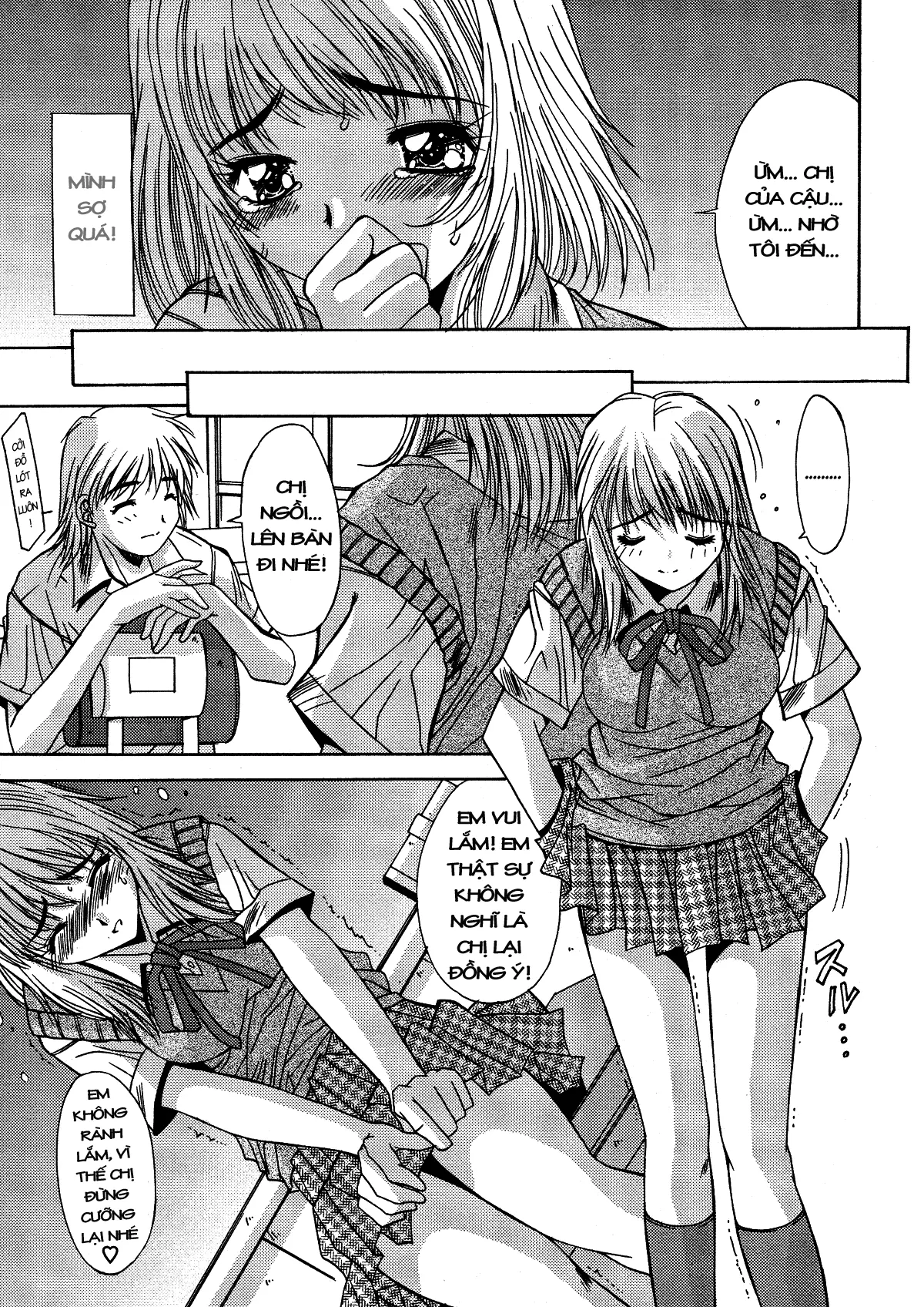 Kinryouku -Taboo- - Full trang 60