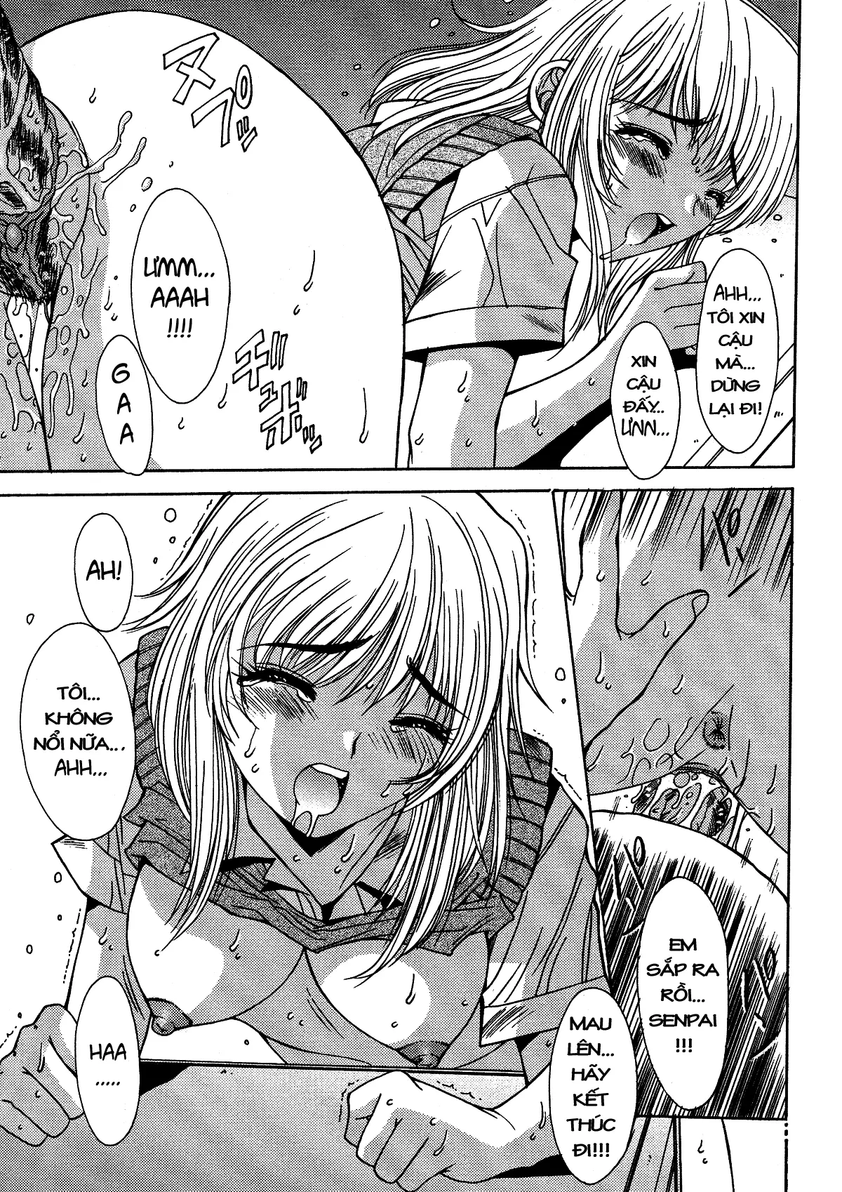 Kinryouku -Taboo- - Full trang 66