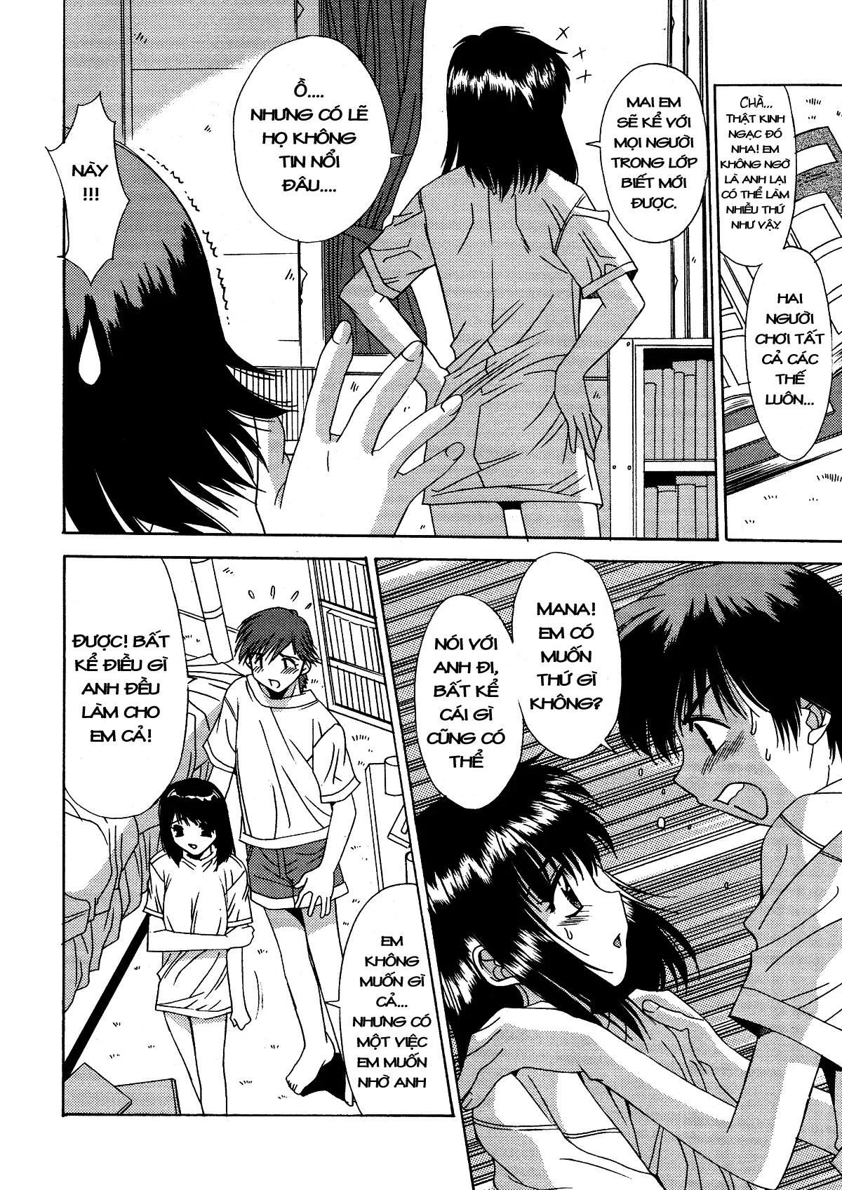 Kinryouku -Taboo- - Full trang 78