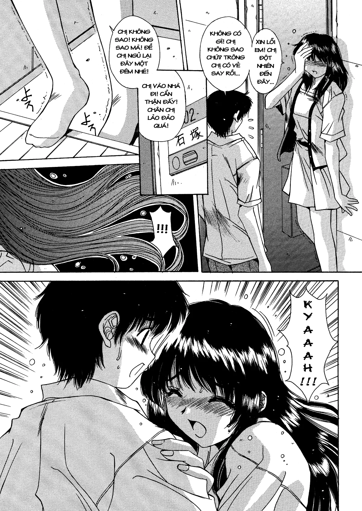 Kinryouku -Taboo- - Full trang 90
