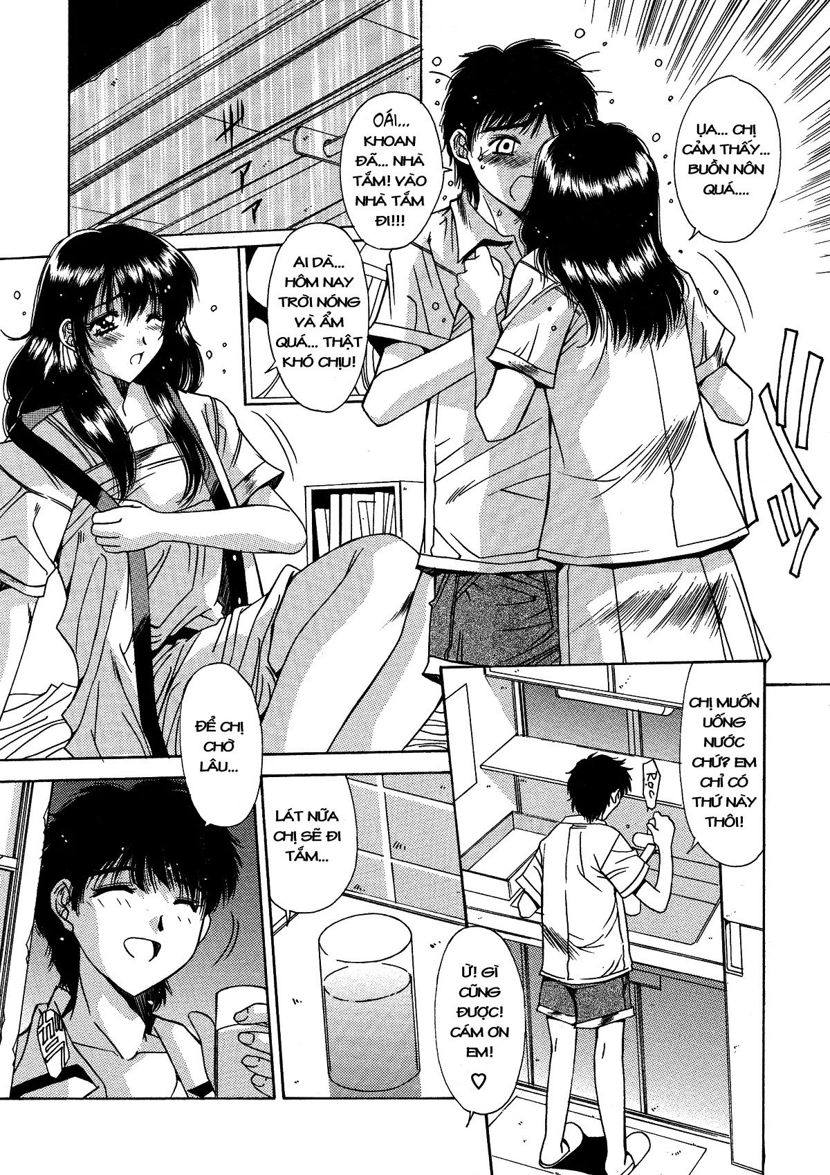 Kinryouku -Taboo- - Full trang 92