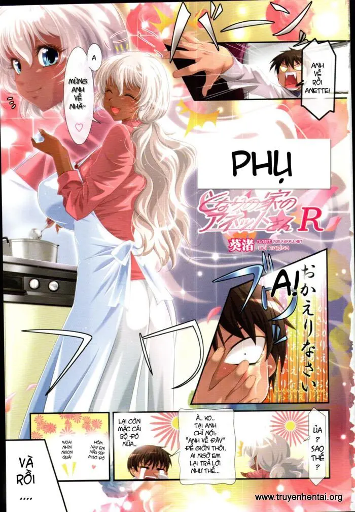 Tonari no Ie no Anette-san +R - Full trang 6