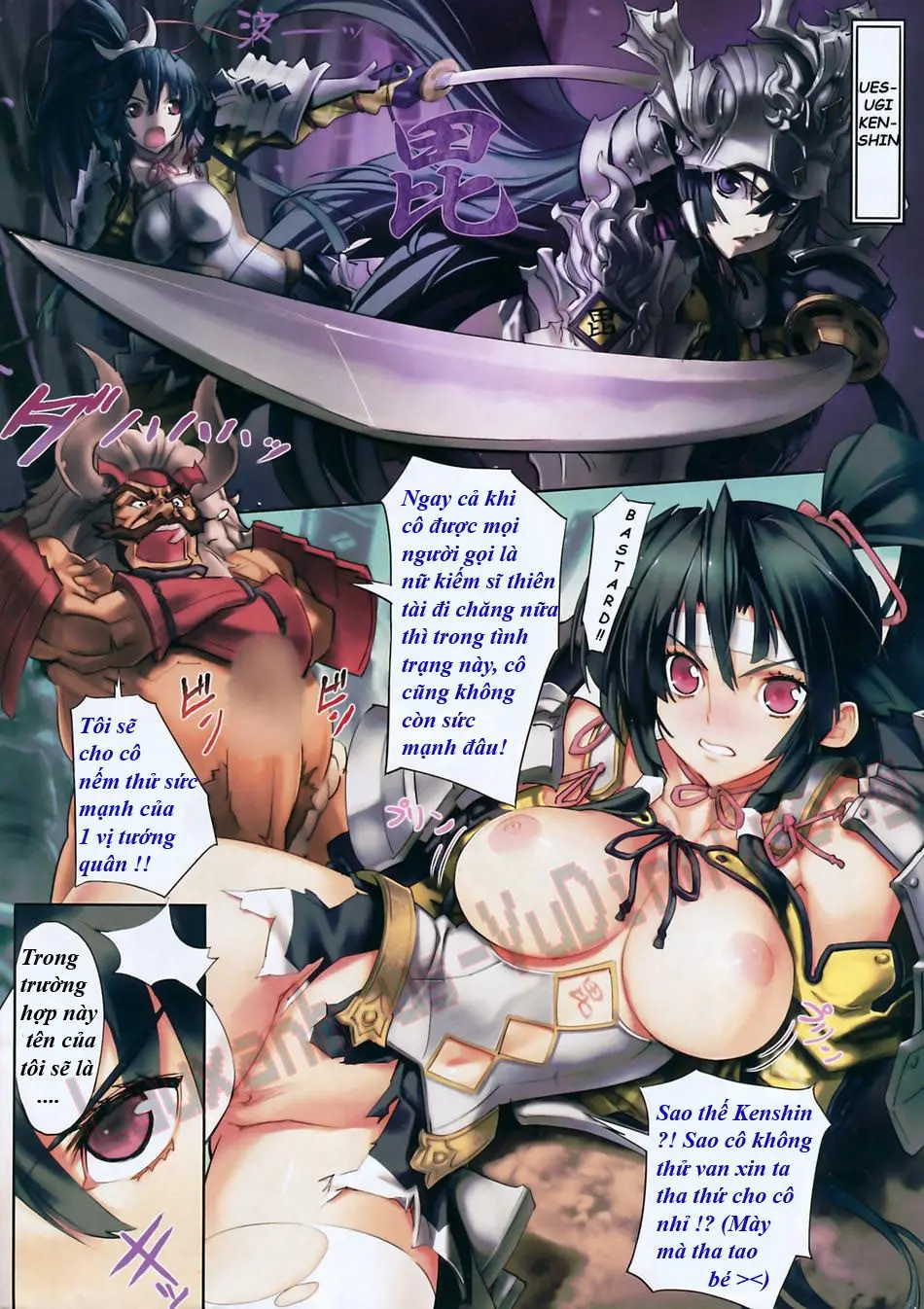 Senran no Makoto - Full trang 2