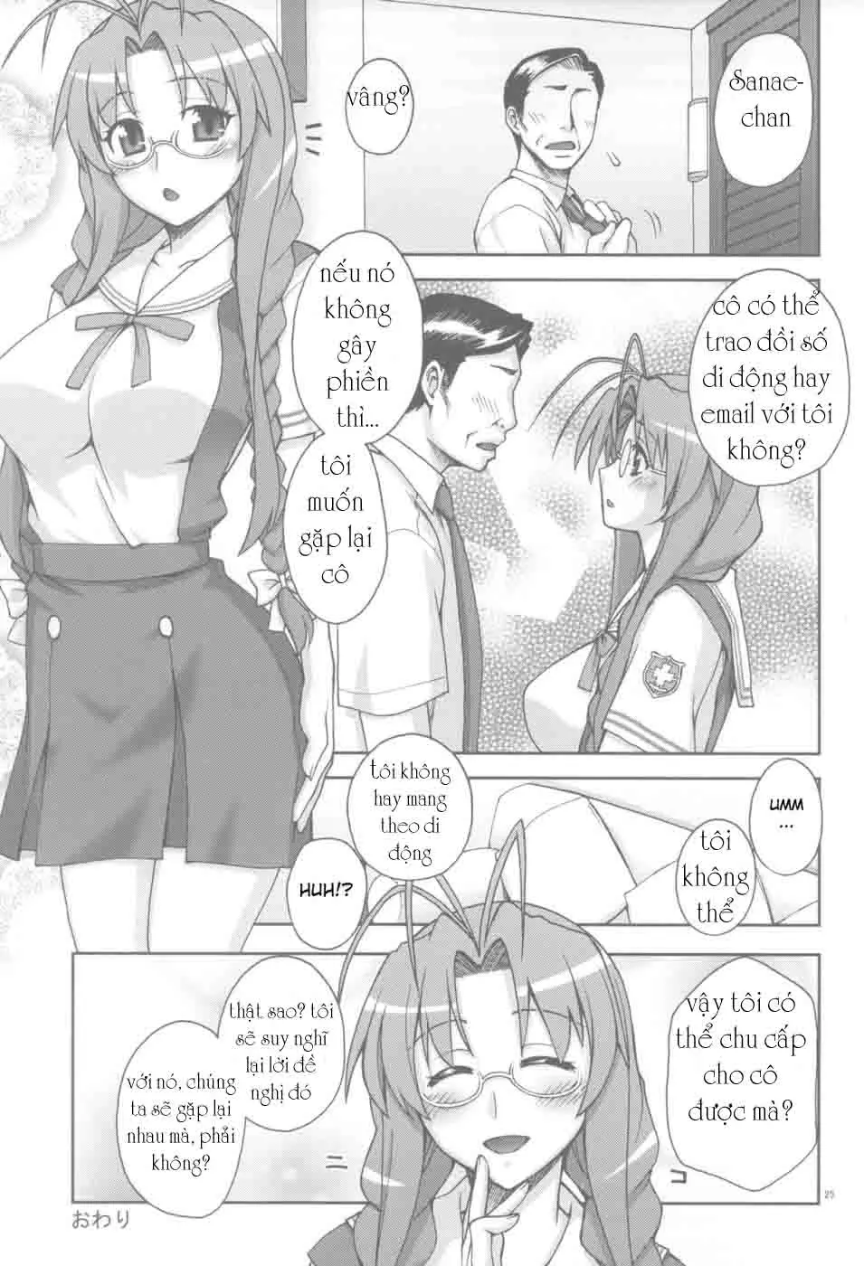 Sanae-san Ganbaru - Full trang 24