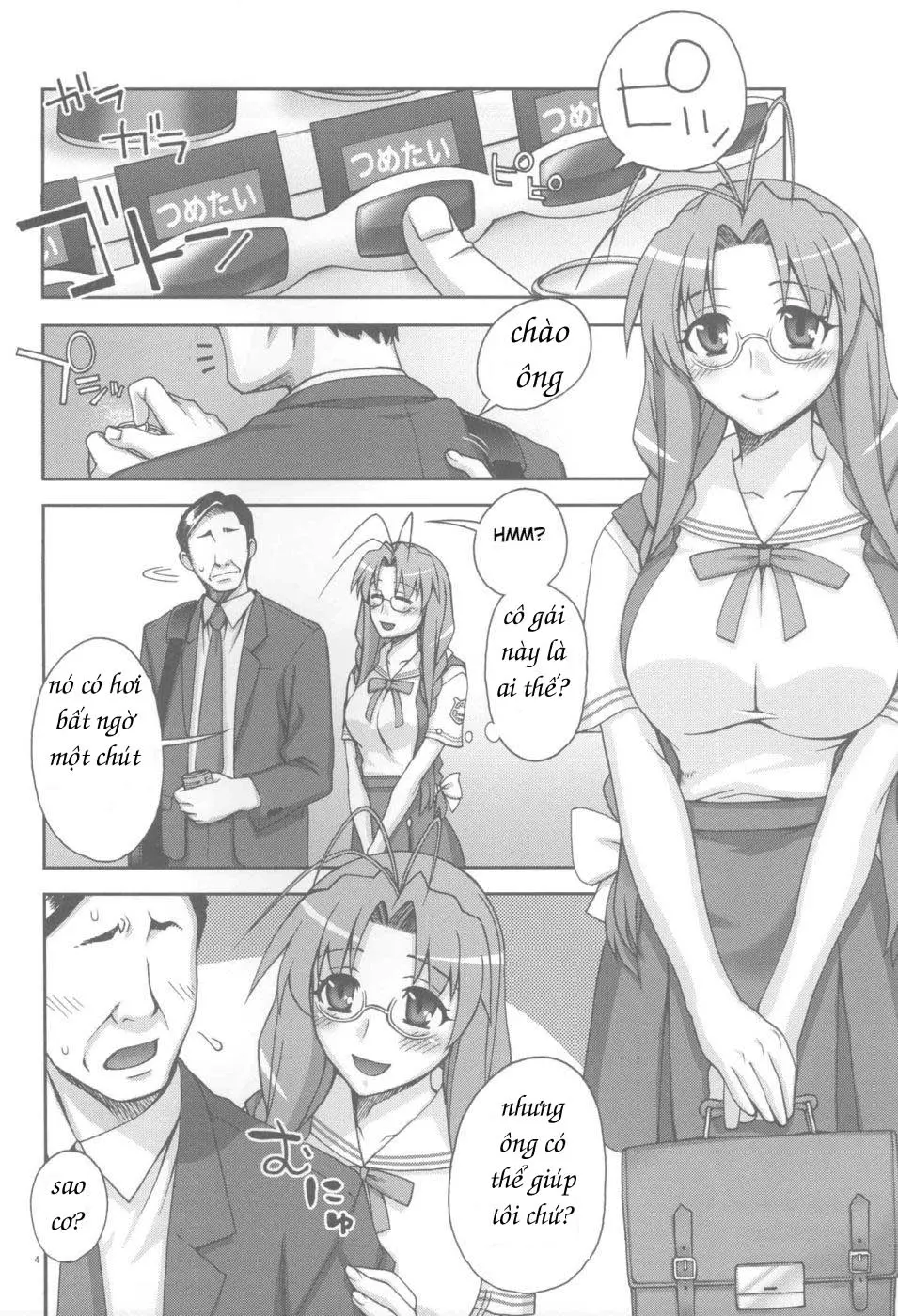 Sanae-san Ganbaru - Full trang 3