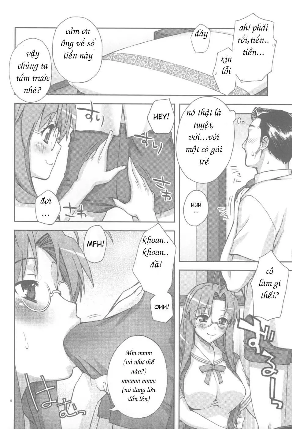 Sanae-san Ganbaru - Full trang 5