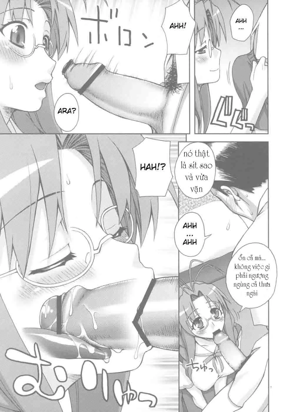 Sanae-san Ganbaru - Full trang 6