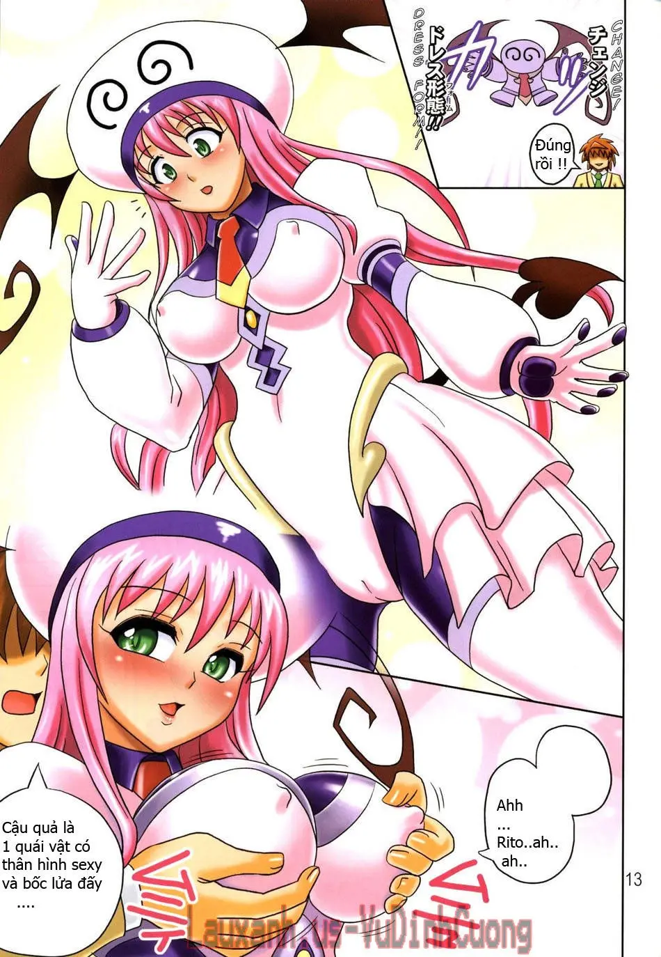 Muchi Muchi Angel Vol. 14 - Full trang 13