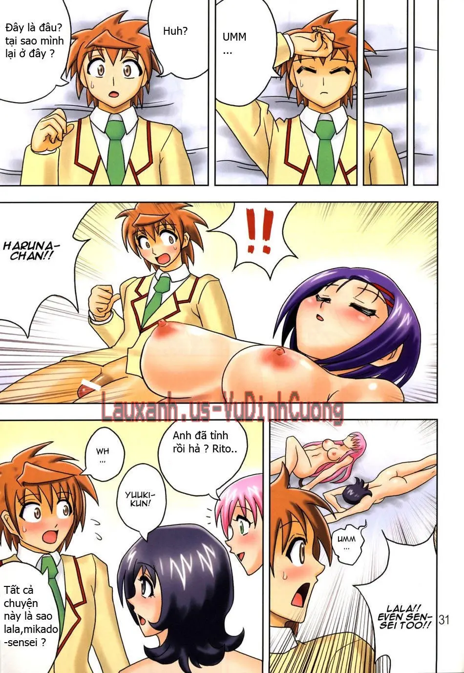 Muchi Muchi Angel Vol. 14 - Full trang 31
